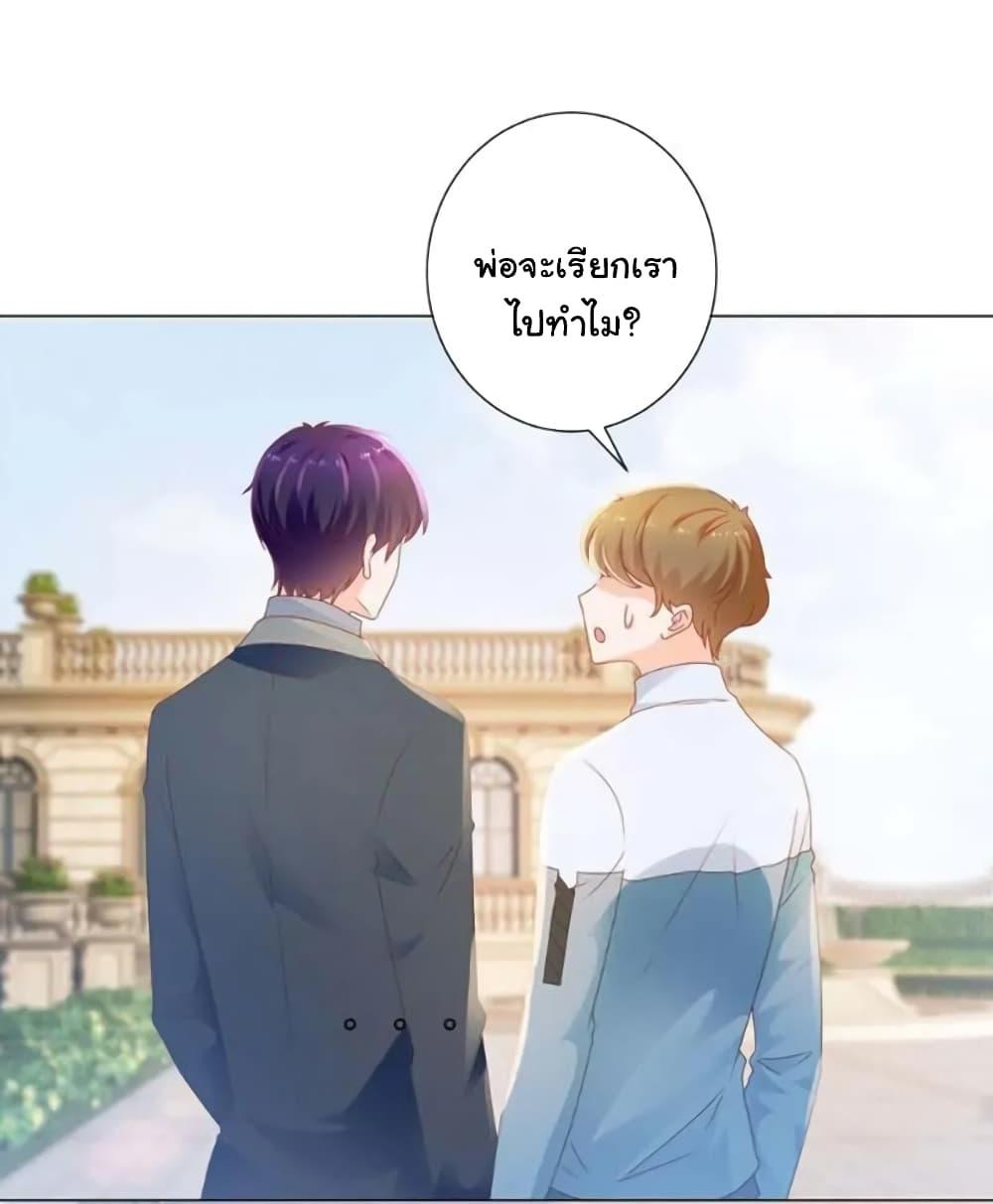 Manga-lc-com อ่านมังงะ อ่านการ์ตูน ออนไลน์ ฟรี The Lovely Wife And Strange Marriage ตอนที่ 1 2 3 4 5 6 7 8 9 10 11 12 13 14 ฟรี ไม่มีโฆษณา Manga-lc - อ่าน มังงะ อ่าน การ์ตูน ออนไลน์ อ่านมังงะ ฟรี