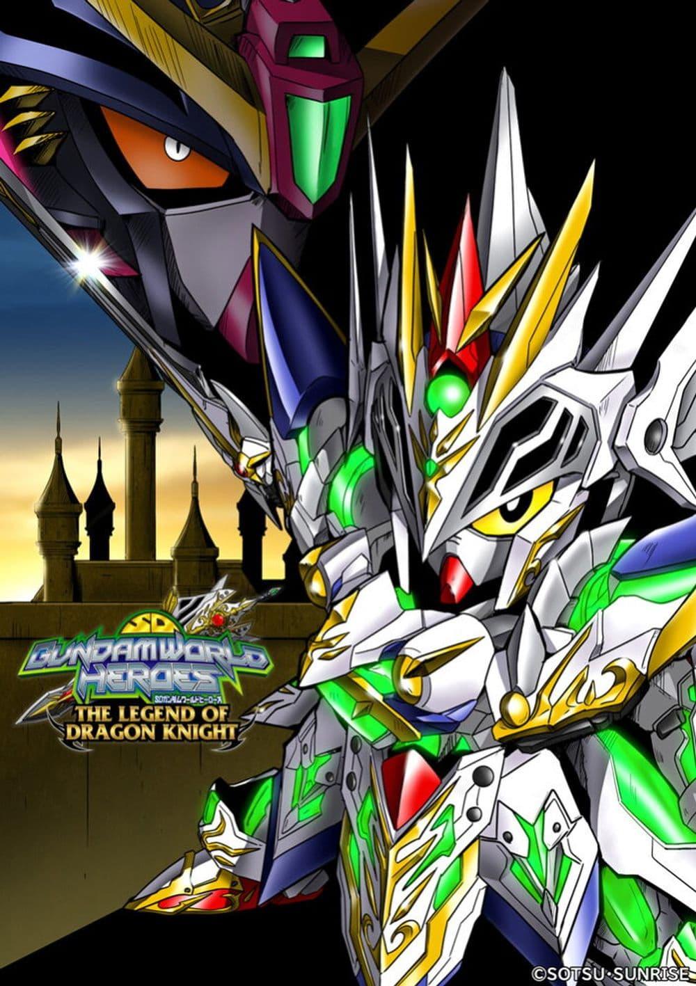 Manga-lc-com อ่านมังงะ อ่านการ์ตูน ออนไลน์ ฟรี SD Gundam World Heroes ตอนที่ 1 2 3 4 5 6 7 8 9 10 11 12 13 14 ฟรี ไม่มีโฆษณา Manga-lc - อ่าน มังงะ อ่าน การ์ตูน ออนไลน์ อ่านมังงะ ฟรี