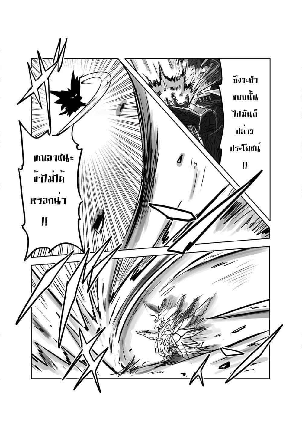 Manga-lc-com อ่านมังงะ อ่านการ์ตูน ออนไลน์ ฟรี SD Gundam World Heroes ตอนที่ 1 2 3 4 5 6 7 8 9 10 11 12 13 14 ฟรี ไม่มีโฆษณา Manga-lc - อ่าน มังงะ อ่าน การ์ตูน ออนไลน์ อ่านมังงะ ฟรี