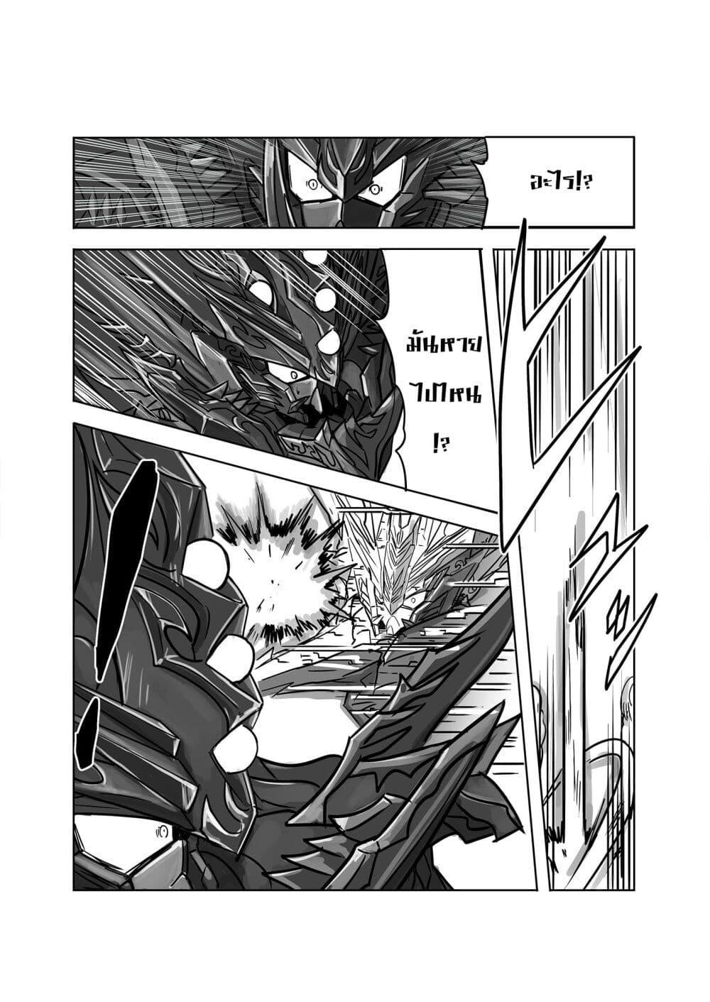 Manga-lc-com อ่านมังงะ อ่านการ์ตูน ออนไลน์ ฟรี SD Gundam World Heroes ตอนที่ 1 2 3 4 5 6 7 8 9 10 11 12 13 14 ฟรี ไม่มีโฆษณา Manga-lc - อ่าน มังงะ อ่าน การ์ตูน ออนไลน์ อ่านมังงะ ฟรี