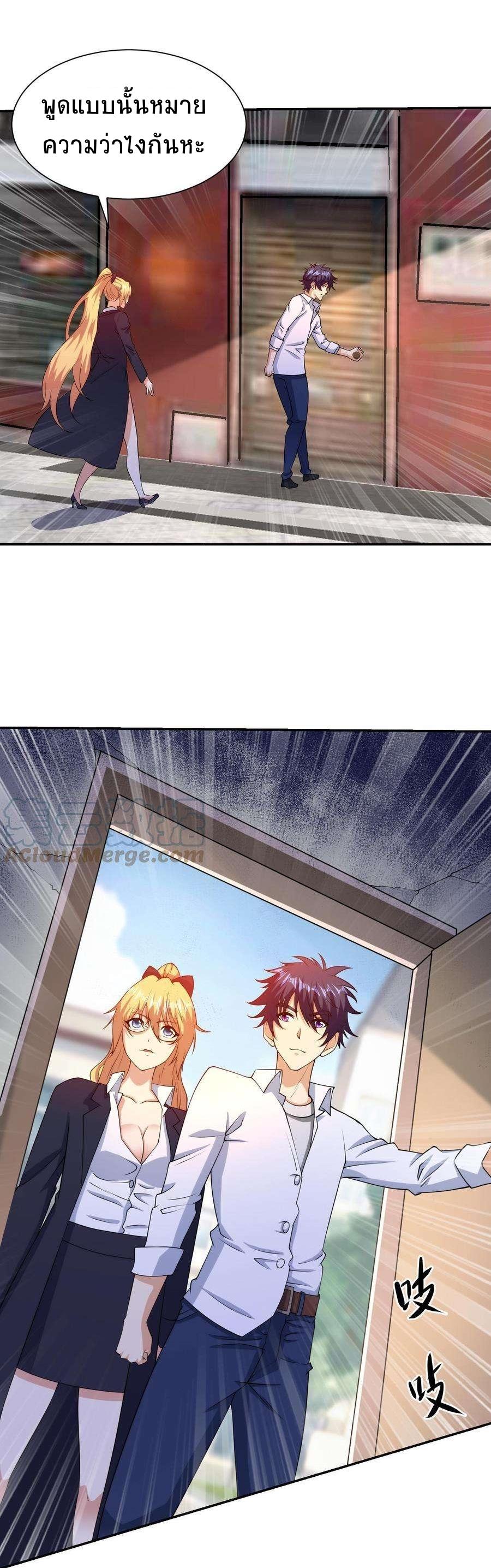 Manga-lc-com อ่านมังงะ อ่านการ์ตูน ออนไลน์ ฟรี My Right Eye Is a God-Class Computer ตอนที่ 1 2 3 4 5 6 7 8 9 10 11 12 13 14 ฟรี ไม่มีโฆษณา Manga-lc - อ่าน มังงะ อ่าน การ์ตูน ออนไลน์ อ่านมังงะ ฟรี