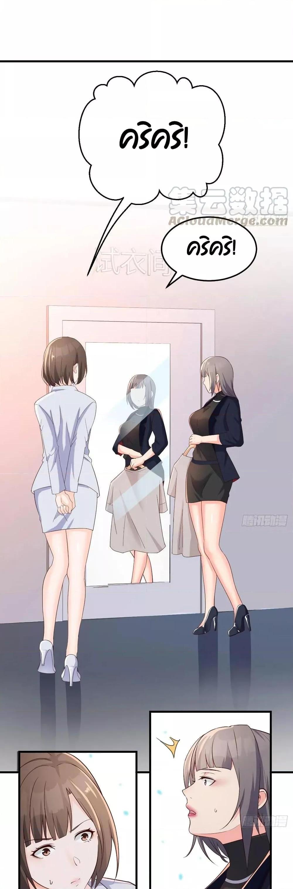 Manga-lc-com อ่านมังงะ อ่านการ์ตูน ออนไลน์ ฟรี My Twin Girlfriends Loves Me So Much – อยู่ดีๆก็มีแฟนเป็นแฝดสาวซะงั้น ตอนที่ 1 2 3 4 5 6 7 8 9 10 11 12 13 14 ฟรี ไม่มีโฆษณา Manga-lc - อ่าน มังงะ อ่าน การ์ตูน ออนไลน์ อ่านมังงะ ฟรี