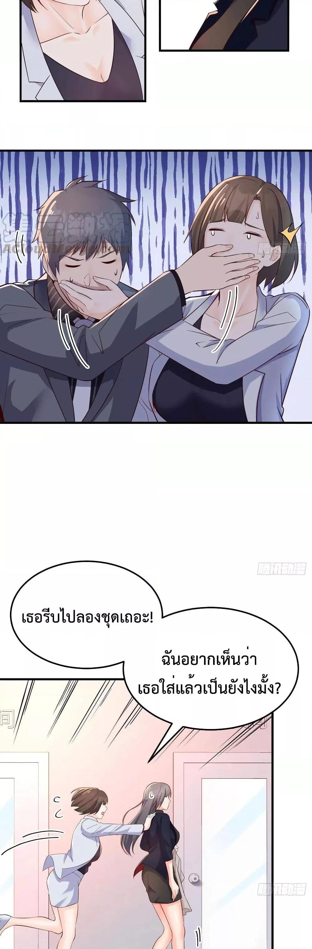 Manga-lc-com อ่านมังงะ อ่านการ์ตูน ออนไลน์ ฟรี My Twin Girlfriends Loves Me So Much – อยู่ดีๆก็มีแฟนเป็นแฝดสาวซะงั้น ตอนที่ 1 2 3 4 5 6 7 8 9 10 11 12 13 14 ฟรี ไม่มีโฆษณา Manga-lc - อ่าน มังงะ อ่าน การ์ตูน ออนไลน์ อ่านมังงะ ฟรี