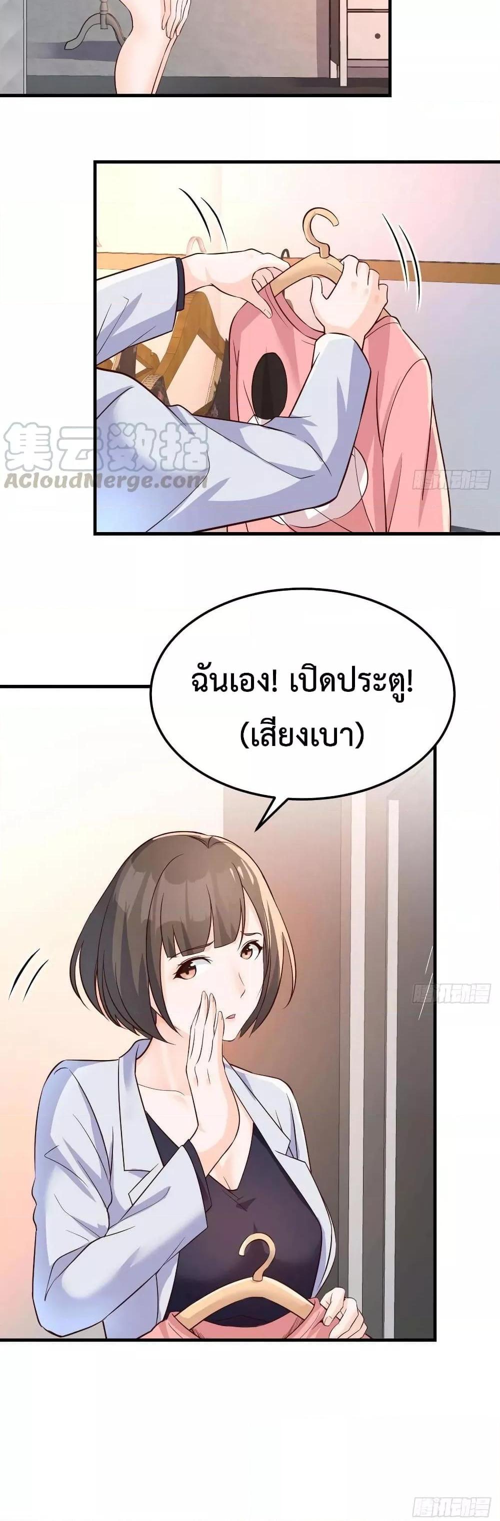 Manga-lc-com อ่านมังงะ อ่านการ์ตูน ออนไลน์ ฟรี My Twin Girlfriends Loves Me So Much – อยู่ดีๆก็มีแฟนเป็นแฝดสาวซะงั้น ตอนที่ 1 2 3 4 5 6 7 8 9 10 11 12 13 14 ฟรี ไม่มีโฆษณา Manga-lc - อ่าน มังงะ อ่าน การ์ตูน ออนไลน์ อ่านมังงะ ฟรี