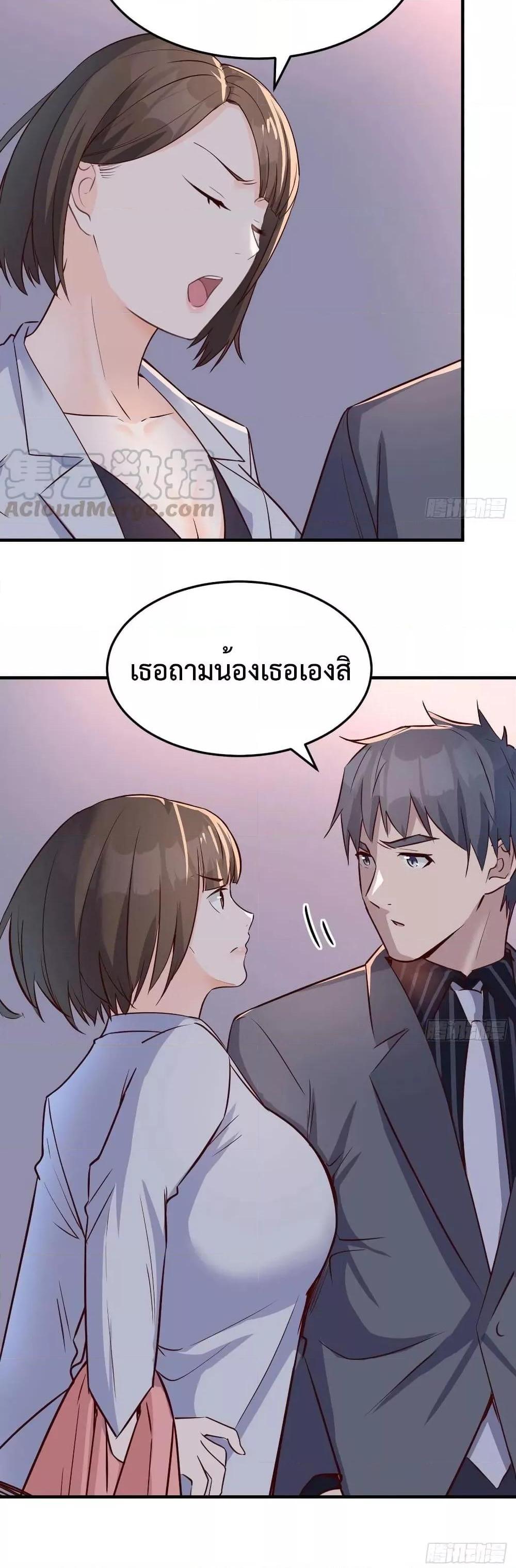 Manga-lc-com อ่านมังงะ อ่านการ์ตูน ออนไลน์ ฟรี My Twin Girlfriends Loves Me So Much – อยู่ดีๆก็มีแฟนเป็นแฝดสาวซะงั้น ตอนที่ 1 2 3 4 5 6 7 8 9 10 11 12 13 14 ฟรี ไม่มีโฆษณา Manga-lc - อ่าน มังงะ อ่าน การ์ตูน ออนไลน์ อ่านมังงะ ฟรี