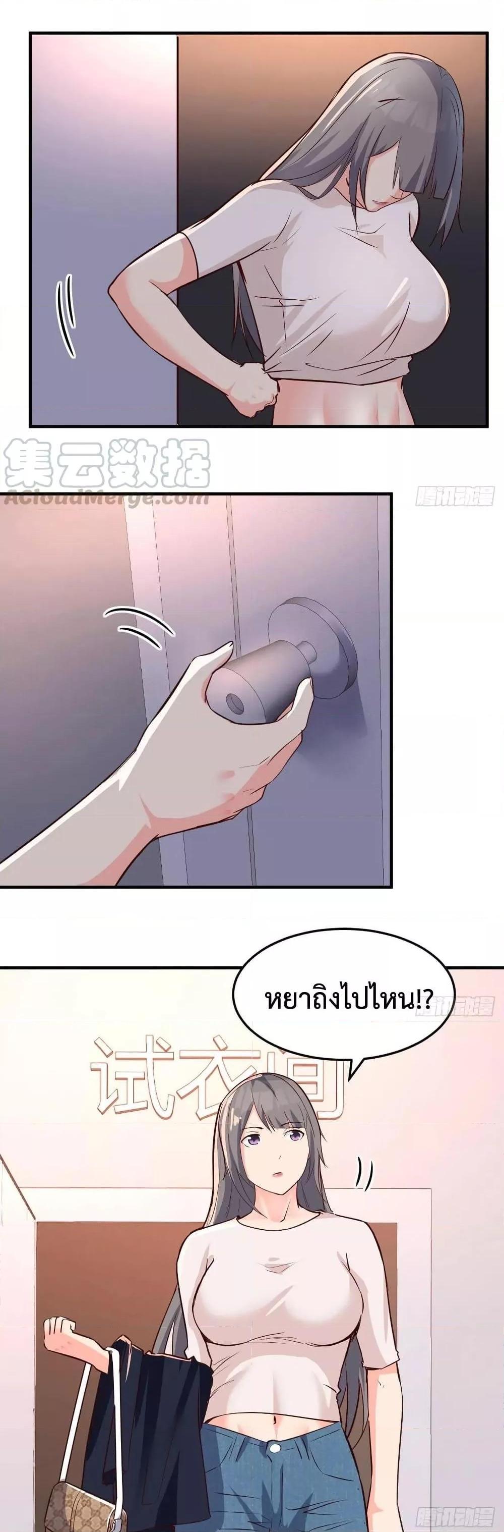 Manga-lc-com อ่านมังงะ อ่านการ์ตูน ออนไลน์ ฟรี My Twin Girlfriends Loves Me So Much – อยู่ดีๆก็มีแฟนเป็นแฝดสาวซะงั้น ตอนที่ 1 2 3 4 5 6 7 8 9 10 11 12 13 14 ฟรี ไม่มีโฆษณา Manga-lc - อ่าน มังงะ อ่าน การ์ตูน ออนไลน์ อ่านมังงะ ฟรี