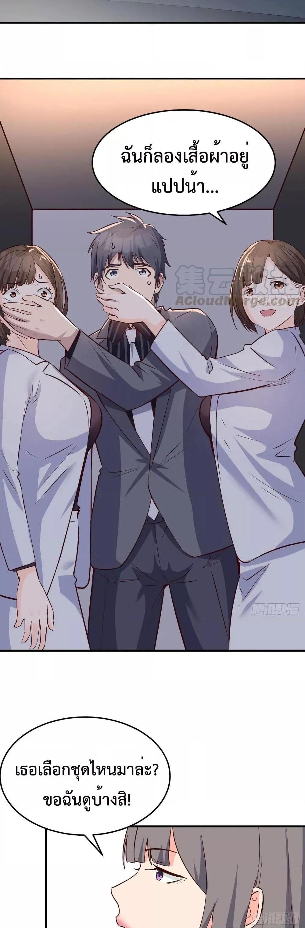 Manga-lc-com อ่านมังงะ อ่านการ์ตูน ออนไลน์ ฟรี My Twin Girlfriends Loves Me So Much – อยู่ดีๆก็มีแฟนเป็นแฝดสาวซะงั้น ตอนที่ 1 2 3 4 5 6 7 8 9 10 11 12 13 14 ฟรี ไม่มีโฆษณา Manga-lc - อ่าน มังงะ อ่าน การ์ตูน ออนไลน์ อ่านมังงะ ฟรี