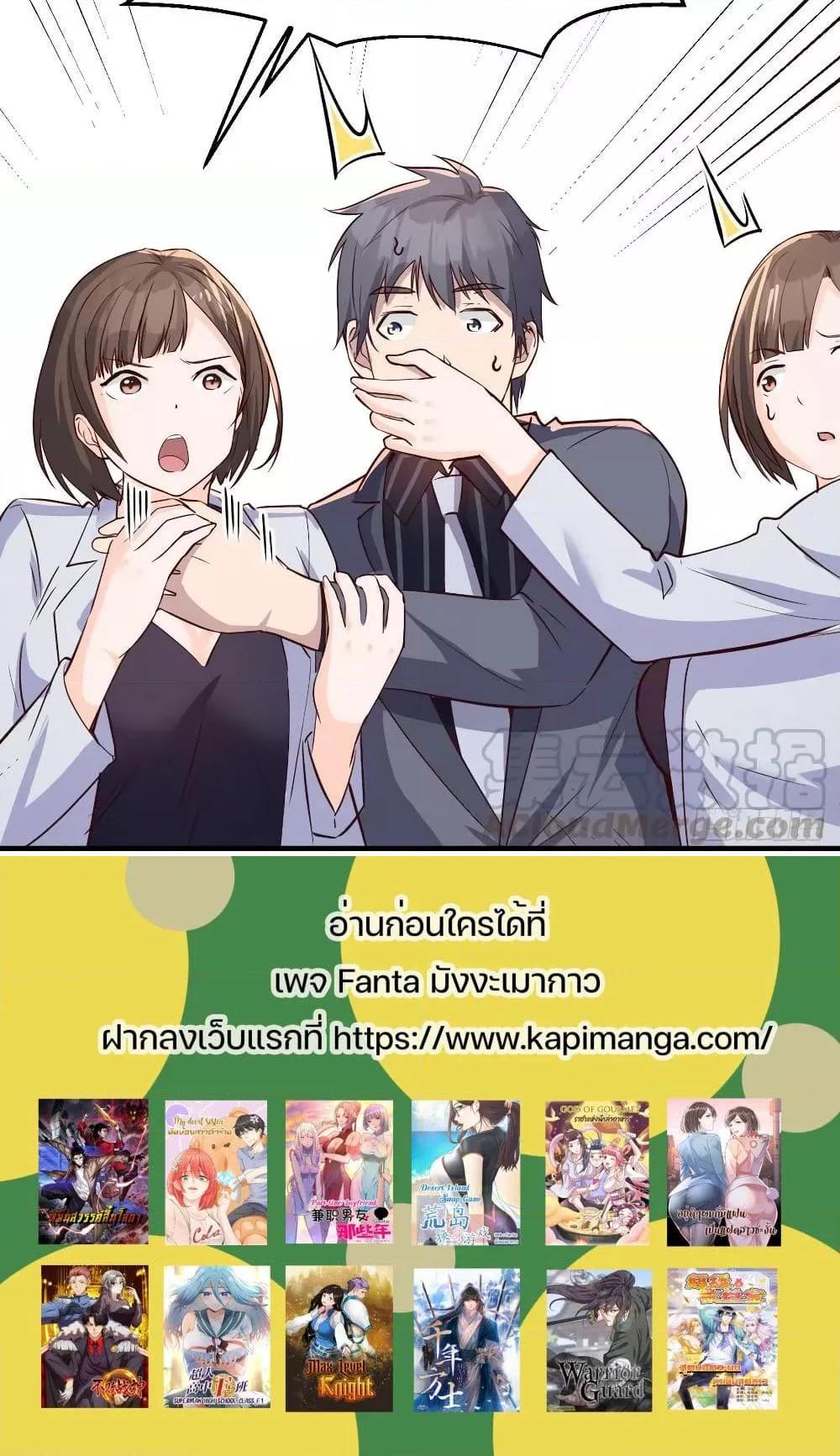 Manga-lc-com อ่านมังงะ อ่านการ์ตูน ออนไลน์ ฟรี My Twin Girlfriends Loves Me So Much – อยู่ดีๆก็มีแฟนเป็นแฝดสาวซะงั้น ตอนที่ 1 2 3 4 5 6 7 8 9 10 11 12 13 14 ฟรี ไม่มีโฆษณา Manga-lc - อ่าน มังงะ อ่าน การ์ตูน ออนไลน์ อ่านมังงะ ฟรี