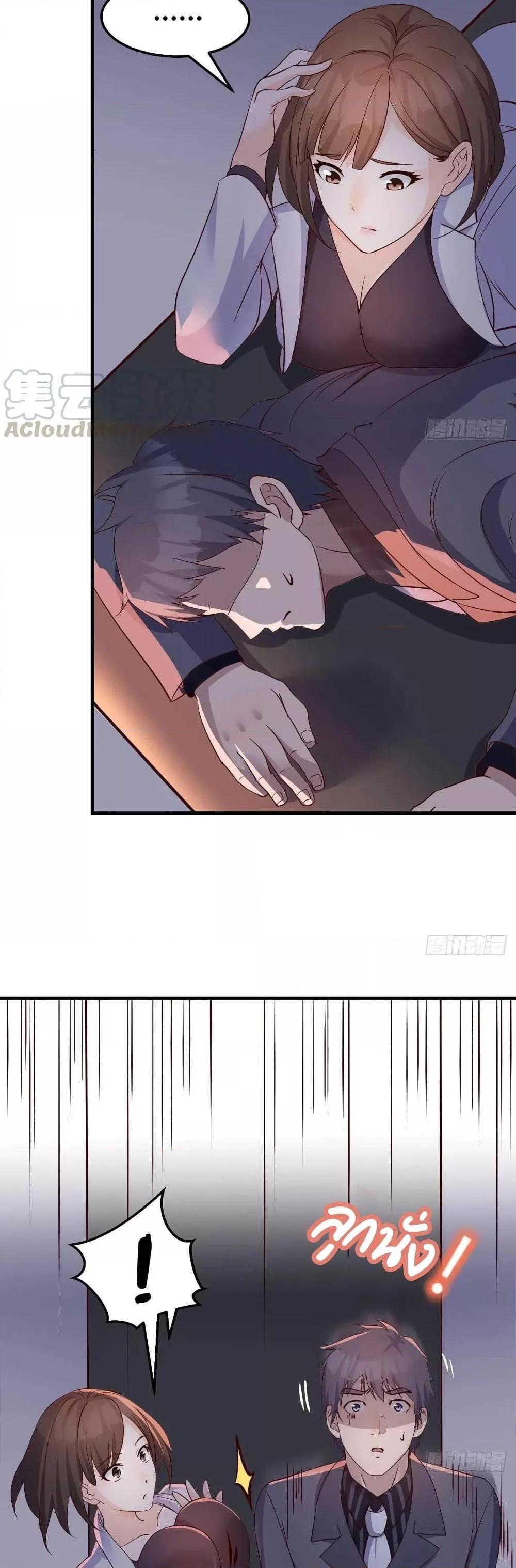 Manga-lc-com อ่านมังงะ อ่านการ์ตูน ออนไลน์ ฟรี My Twin Girlfriends Loves Me So Much – อยู่ดีๆก็มีแฟนเป็นแฝดสาวซะงั้น ตอนที่ 1 2 3 4 5 6 7 8 9 10 11 12 13 14 ฟรี ไม่มีโฆษณา Manga-lc - อ่าน มังงะ อ่าน การ์ตูน ออนไลน์ อ่านมังงะ ฟรี