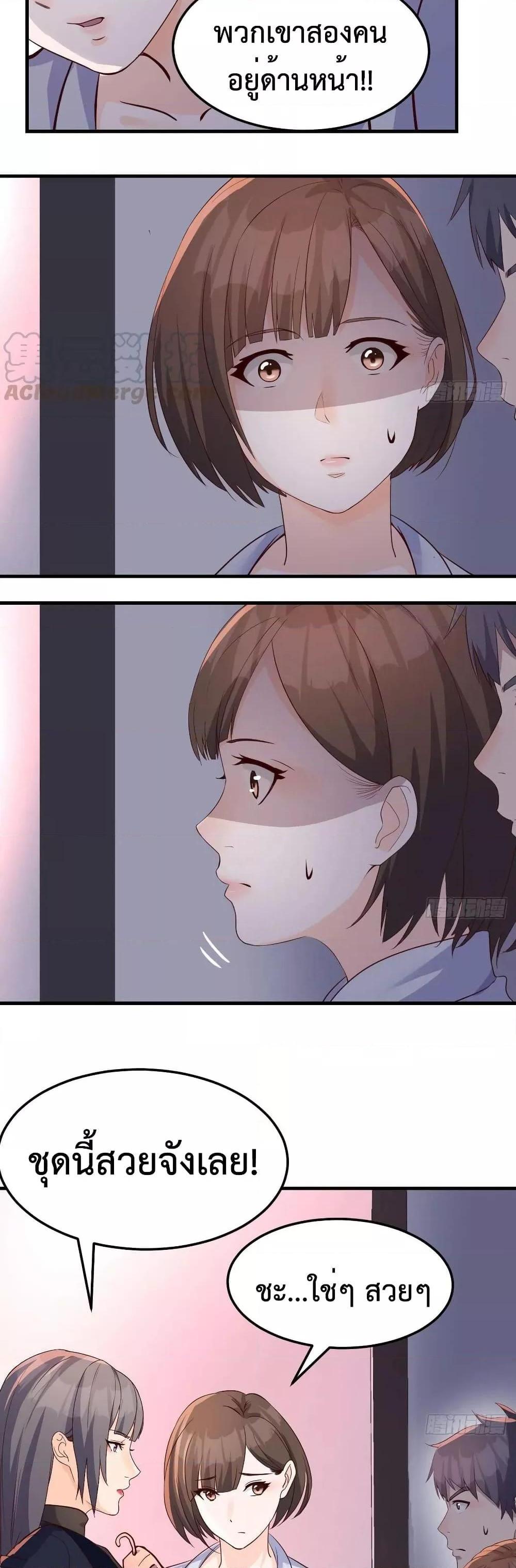 Manga-lc-com อ่านมังงะ อ่านการ์ตูน ออนไลน์ ฟรี My Twin Girlfriends Loves Me So Much – อยู่ดีๆก็มีแฟนเป็นแฝดสาวซะงั้น ตอนที่ 1 2 3 4 5 6 7 8 9 10 11 12 13 14 ฟรี ไม่มีโฆษณา Manga-lc - อ่าน มังงะ อ่าน การ์ตูน ออนไลน์ อ่านมังงะ ฟรี