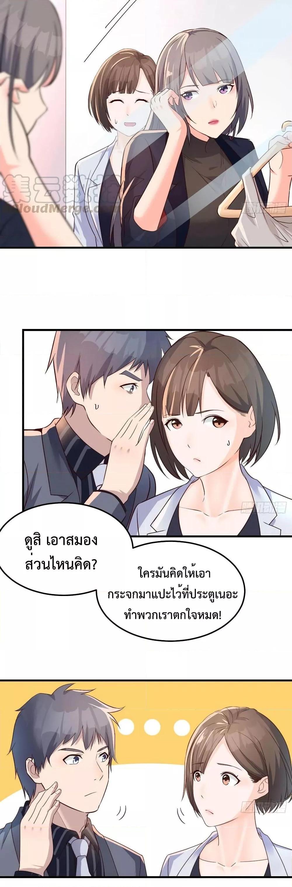 Manga-lc-com อ่านมังงะ อ่านการ์ตูน ออนไลน์ ฟรี My Twin Girlfriends Loves Me So Much – อยู่ดีๆก็มีแฟนเป็นแฝดสาวซะงั้น ตอนที่ 1 2 3 4 5 6 7 8 9 10 11 12 13 14 ฟรี ไม่มีโฆษณา Manga-lc - อ่าน มังงะ อ่าน การ์ตูน ออนไลน์ อ่านมังงะ ฟรี