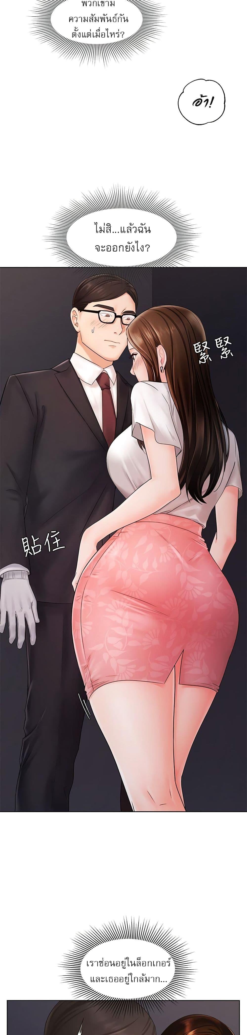 Doujin-Lc- อ่าน โดจิน มังฮวา เกาหลี ญี่ปุ่น จีน แปลไทย An Old Woman ตอนที่ 1 2 3 4 5 6 7 8 9 10 11 12 13 14 ฟรี ไม่มีโฆษณา อ่าน โดจิน Manhwa เกาหลี ญี่ปุ่น จีน เรามีครบ คัดมาให้เน้นๆ โดจิน 18+ รับประกันความฟินโดย  Doujin Lc
