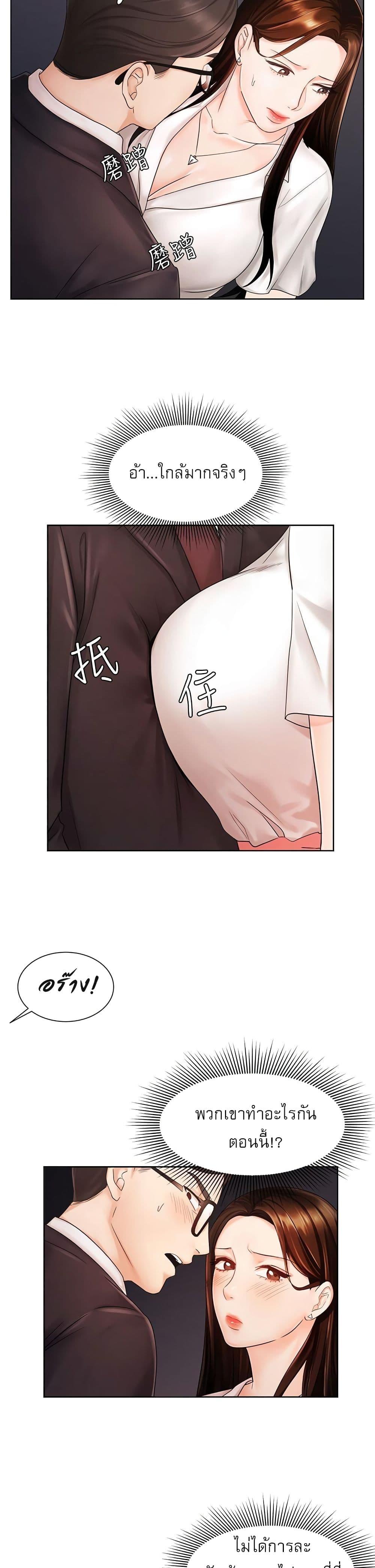 Doujin-Lc- อ่าน โดจิน มังฮวา เกาหลี ญี่ปุ่น จีน แปลไทย An Old Woman ตอนที่ 1 2 3 4 5 6 7 8 9 10 11 12 13 14 ฟรี ไม่มีโฆษณา อ่าน โดจิน Manhwa เกาหลี ญี่ปุ่น จีน เรามีครบ คัดมาให้เน้นๆ โดจิน 18+ รับประกันความฟินโดย  Doujin Lc