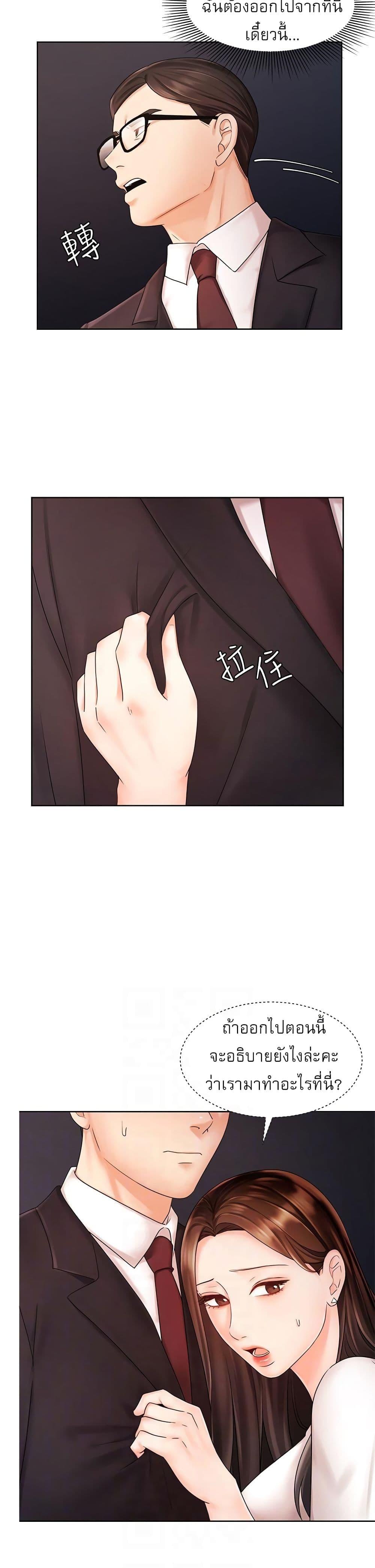 Doujin-Lc- อ่าน โดจิน มังฮวา เกาหลี ญี่ปุ่น จีน แปลไทย An Old Woman ตอนที่ 1 2 3 4 5 6 7 8 9 10 11 12 13 14 ฟรี ไม่มีโฆษณา อ่าน โดจิน Manhwa เกาหลี ญี่ปุ่น จีน เรามีครบ คัดมาให้เน้นๆ โดจิน 18+ รับประกันความฟินโดย  Doujin Lc