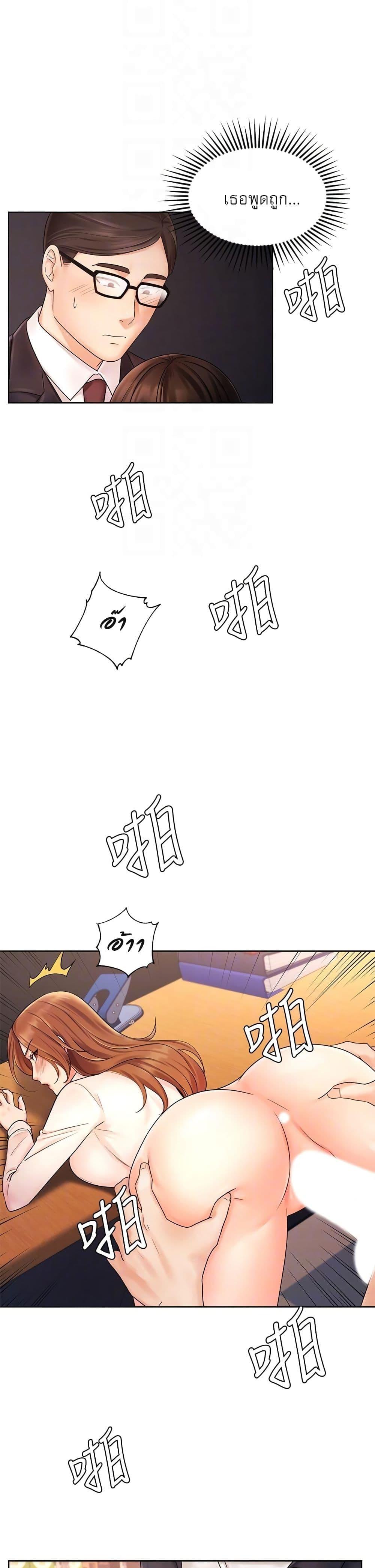 Doujin-Lc- อ่าน โดจิน มังฮวา เกาหลี ญี่ปุ่น จีน แปลไทย An Old Woman ตอนที่ 1 2 3 4 5 6 7 8 9 10 11 12 13 14 ฟรี ไม่มีโฆษณา อ่าน โดจิน Manhwa เกาหลี ญี่ปุ่น จีน เรามีครบ คัดมาให้เน้นๆ โดจิน 18+ รับประกันความฟินโดย  Doujin Lc