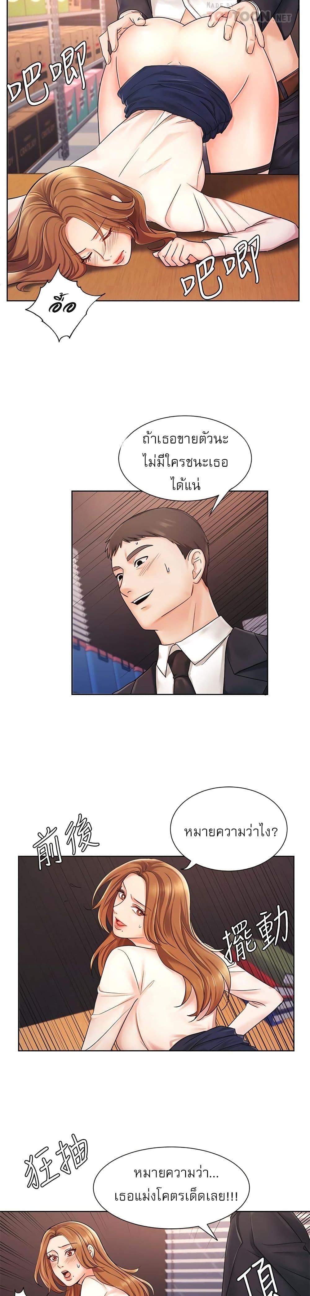 Doujin-Lc- อ่าน โดจิน มังฮวา เกาหลี ญี่ปุ่น จีน แปลไทย An Old Woman ตอนที่ 1 2 3 4 5 6 7 8 9 10 11 12 13 14 ฟรี ไม่มีโฆษณา อ่าน โดจิน Manhwa เกาหลี ญี่ปุ่น จีน เรามีครบ คัดมาให้เน้นๆ โดจิน 18+ รับประกันความฟินโดย  Doujin Lc