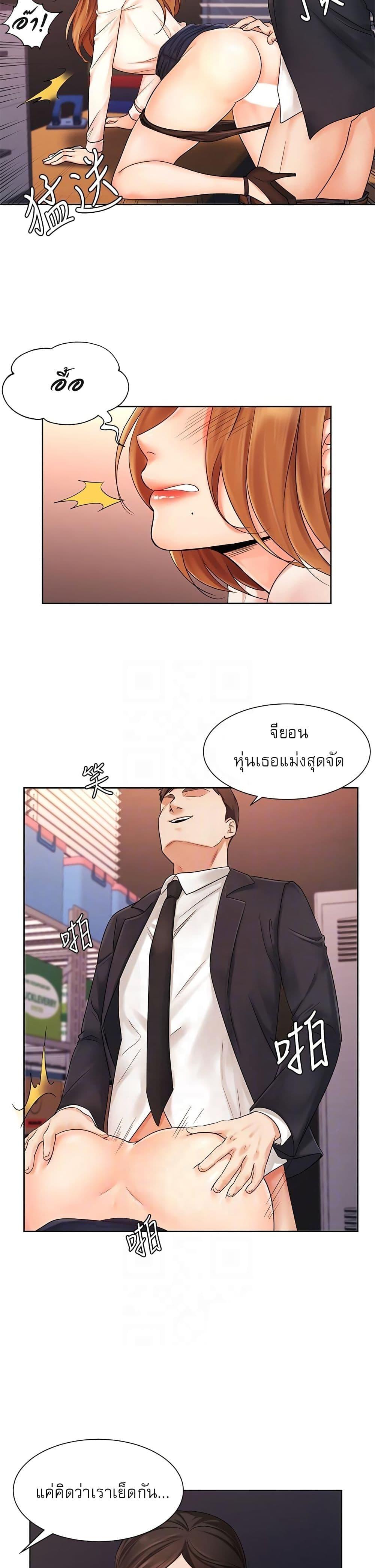 Doujin-Lc- อ่าน โดจิน มังฮวา เกาหลี ญี่ปุ่น จีน แปลไทย An Old Woman ตอนที่ 1 2 3 4 5 6 7 8 9 10 11 12 13 14 ฟรี ไม่มีโฆษณา อ่าน โดจิน Manhwa เกาหลี ญี่ปุ่น จีน เรามีครบ คัดมาให้เน้นๆ โดจิน 18+ รับประกันความฟินโดย  Doujin Lc