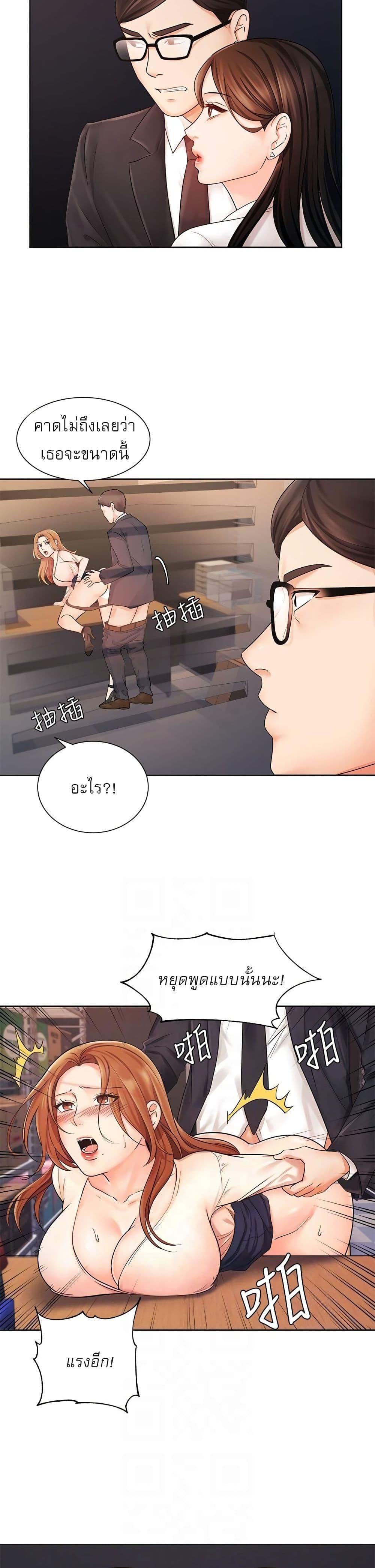 Doujin-Lc- อ่าน โดจิน มังฮวา เกาหลี ญี่ปุ่น จีน แปลไทย An Old Woman ตอนที่ 1 2 3 4 5 6 7 8 9 10 11 12 13 14 ฟรี ไม่มีโฆษณา อ่าน โดจิน Manhwa เกาหลี ญี่ปุ่น จีน เรามีครบ คัดมาให้เน้นๆ โดจิน 18+ รับประกันความฟินโดย  Doujin Lc