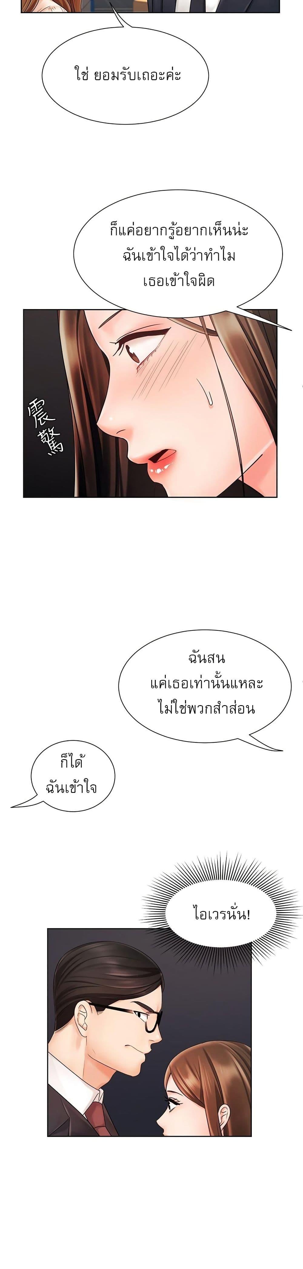 Doujin-Lc- อ่าน โดจิน มังฮวา เกาหลี ญี่ปุ่น จีน แปลไทย An Old Woman ตอนที่ 1 2 3 4 5 6 7 8 9 10 11 12 13 14 ฟรี ไม่มีโฆษณา อ่าน โดจิน Manhwa เกาหลี ญี่ปุ่น จีน เรามีครบ คัดมาให้เน้นๆ โดจิน 18+ รับประกันความฟินโดย  Doujin Lc