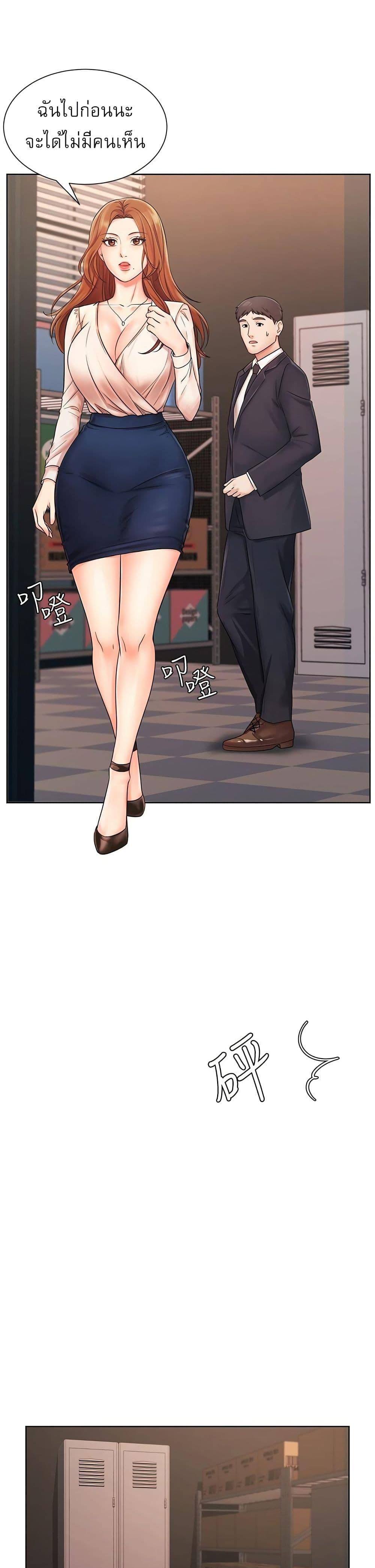 Doujin-Lc- อ่าน โดจิน มังฮวา เกาหลี ญี่ปุ่น จีน แปลไทย An Old Woman ตอนที่ 1 2 3 4 5 6 7 8 9 10 11 12 13 14 ฟรี ไม่มีโฆษณา อ่าน โดจิน Manhwa เกาหลี ญี่ปุ่น จีน เรามีครบ คัดมาให้เน้นๆ โดจิน 18+ รับประกันความฟินโดย  Doujin Lc