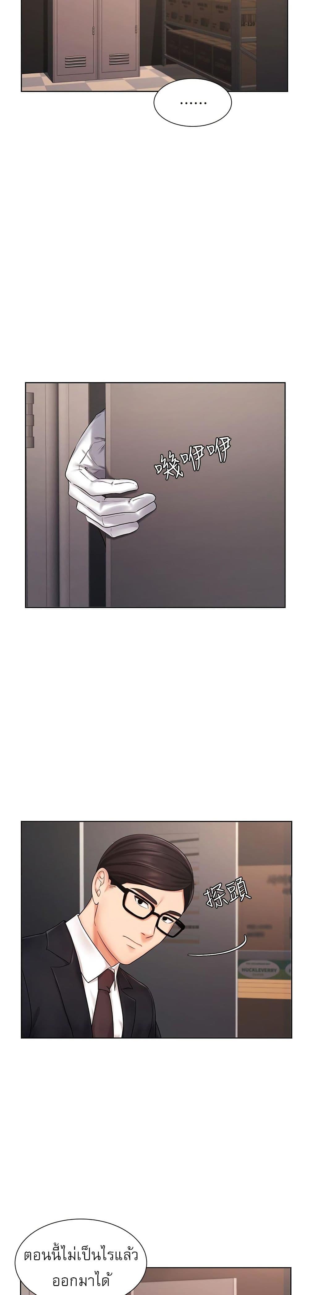 Doujin-Lc- อ่าน โดจิน มังฮวา เกาหลี ญี่ปุ่น จีน แปลไทย An Old Woman ตอนที่ 1 2 3 4 5 6 7 8 9 10 11 12 13 14 ฟรี ไม่มีโฆษณา อ่าน โดจิน Manhwa เกาหลี ญี่ปุ่น จีน เรามีครบ คัดมาให้เน้นๆ โดจิน 18+ รับประกันความฟินโดย  Doujin Lc