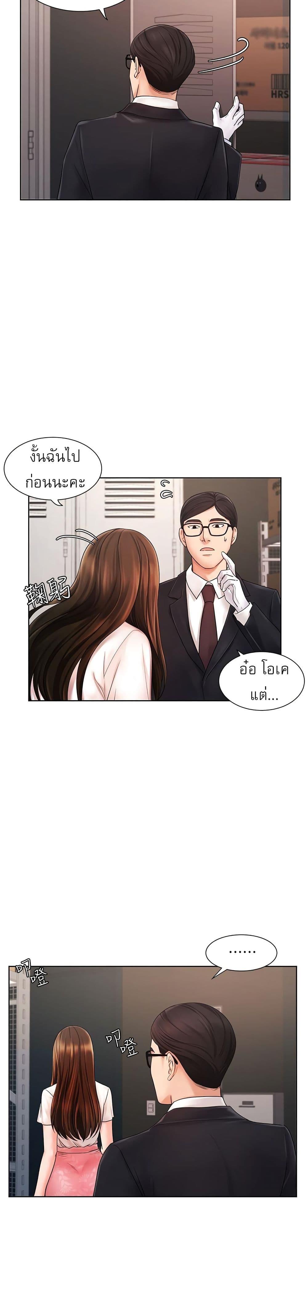 Doujin-Lc- อ่าน โดจิน มังฮวา เกาหลี ญี่ปุ่น จีน แปลไทย An Old Woman ตอนที่ 1 2 3 4 5 6 7 8 9 10 11 12 13 14 ฟรี ไม่มีโฆษณา อ่าน โดจิน Manhwa เกาหลี ญี่ปุ่น จีน เรามีครบ คัดมาให้เน้นๆ โดจิน 18+ รับประกันความฟินโดย  Doujin Lc