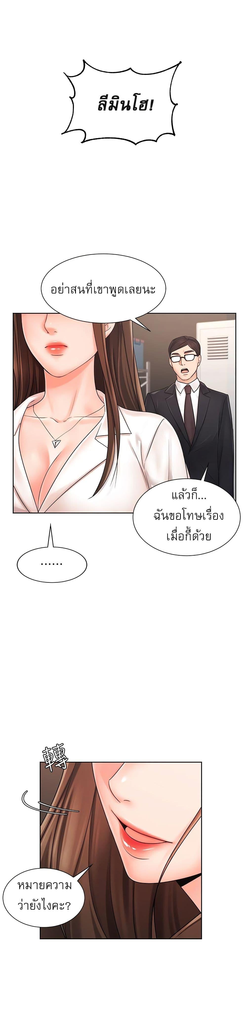 Doujin-Lc- อ่าน โดจิน มังฮวา เกาหลี ญี่ปุ่น จีน แปลไทย An Old Woman ตอนที่ 1 2 3 4 5 6 7 8 9 10 11 12 13 14 ฟรี ไม่มีโฆษณา อ่าน โดจิน Manhwa เกาหลี ญี่ปุ่น จีน เรามีครบ คัดมาให้เน้นๆ โดจิน 18+ รับประกันความฟินโดย  Doujin Lc