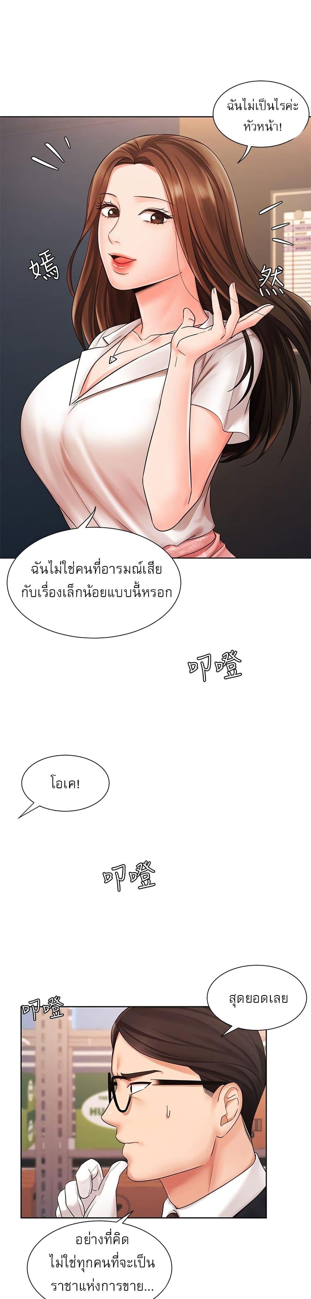 Doujin-Lc- อ่าน โดจิน มังฮวา เกาหลี ญี่ปุ่น จีน แปลไทย An Old Woman ตอนที่ 1 2 3 4 5 6 7 8 9 10 11 12 13 14 ฟรี ไม่มีโฆษณา อ่าน โดจิน Manhwa เกาหลี ญี่ปุ่น จีน เรามีครบ คัดมาให้เน้นๆ โดจิน 18+ รับประกันความฟินโดย  Doujin Lc