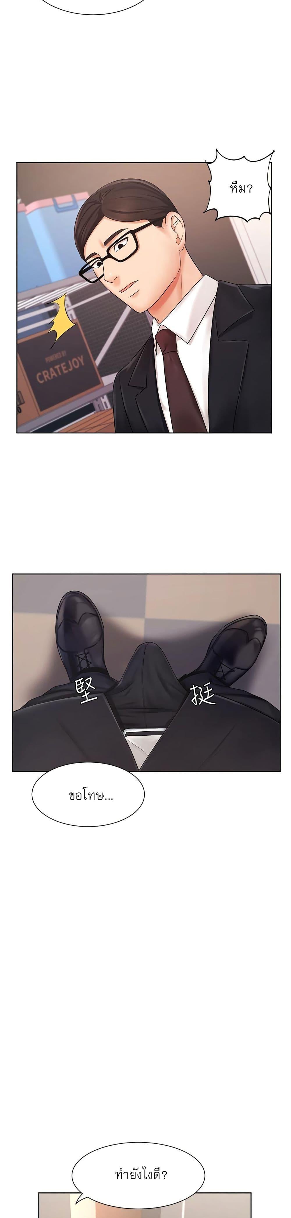 Doujin-Lc- อ่าน โดจิน มังฮวา เกาหลี ญี่ปุ่น จีน แปลไทย An Old Woman ตอนที่ 1 2 3 4 5 6 7 8 9 10 11 12 13 14 ฟรี ไม่มีโฆษณา อ่าน โดจิน Manhwa เกาหลี ญี่ปุ่น จีน เรามีครบ คัดมาให้เน้นๆ โดจิน 18+ รับประกันความฟินโดย  Doujin Lc