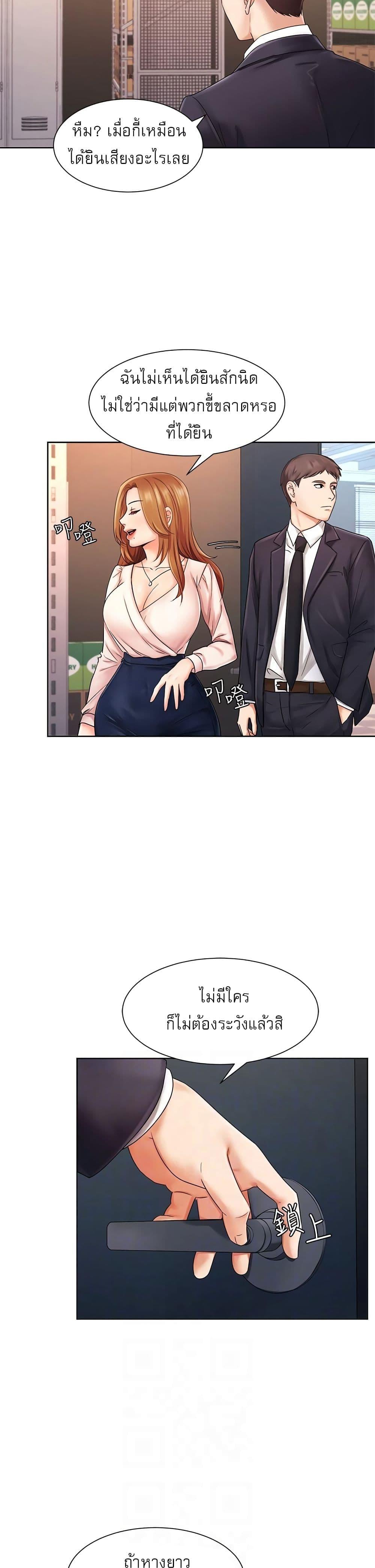 Doujin-Lc- อ่าน โดจิน มังฮวา เกาหลี ญี่ปุ่น จีน แปลไทย An Old Woman ตอนที่ 1 2 3 4 5 6 7 8 9 10 11 12 13 14 ฟรี ไม่มีโฆษณา อ่าน โดจิน Manhwa เกาหลี ญี่ปุ่น จีน เรามีครบ คัดมาให้เน้นๆ โดจิน 18+ รับประกันความฟินโดย  Doujin Lc