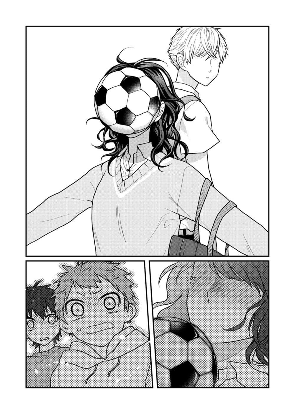 Manga-lc-com อ่านมังงะ อ่านการ์ตูน ออนไลน์ ฟรี Satou-kun ga shinde kara ตอนที่ 1 2 3 4 5 6 7 8 9 10 11 12 13 14 ฟรี ไม่มีโฆษณา Manga-lc - อ่าน มังงะ อ่าน การ์ตูน ออนไลน์ อ่านมังงะ ฟรี