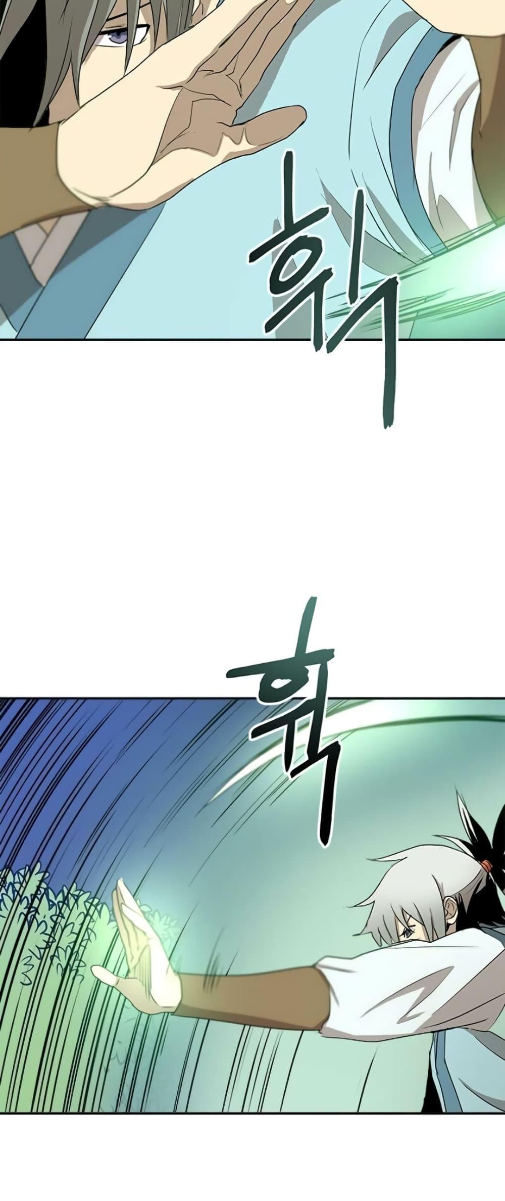 Manga-lc-com อ่านมังงะ อ่านการ์ตูน ออนไลน์ ฟรี Strongest Fighter ตอนที่ 1 2 3 4 5 6 7 8 9 10 11 12 13 14 ฟรี ไม่มีโฆษณา Manga-lc - อ่าน มังงะ อ่าน การ์ตูน ออนไลน์ อ่านมังงะ ฟรี