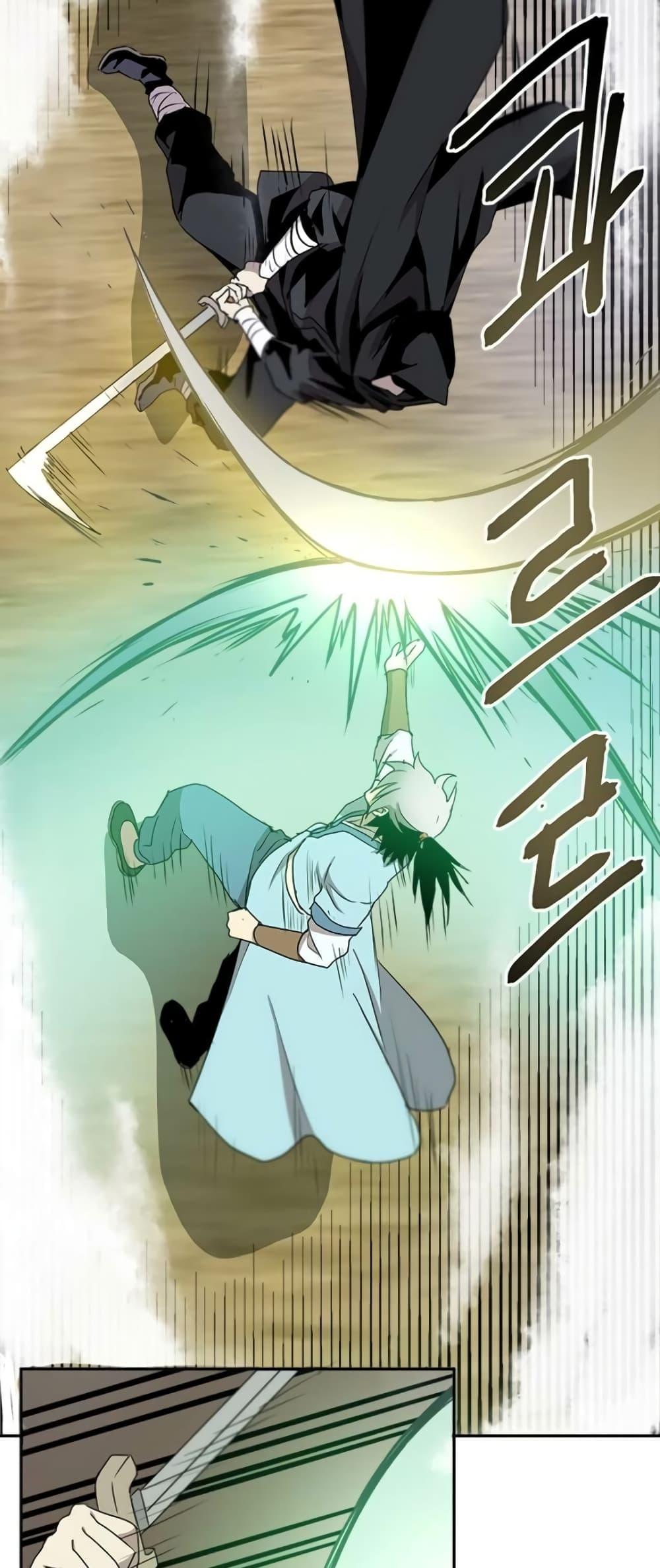 Manga-lc-com อ่านมังงะ อ่านการ์ตูน ออนไลน์ ฟรี Strongest Fighter ตอนที่ 1 2 3 4 5 6 7 8 9 10 11 12 13 14 ฟรี ไม่มีโฆษณา Manga-lc - อ่าน มังงะ อ่าน การ์ตูน ออนไลน์ อ่านมังงะ ฟรี