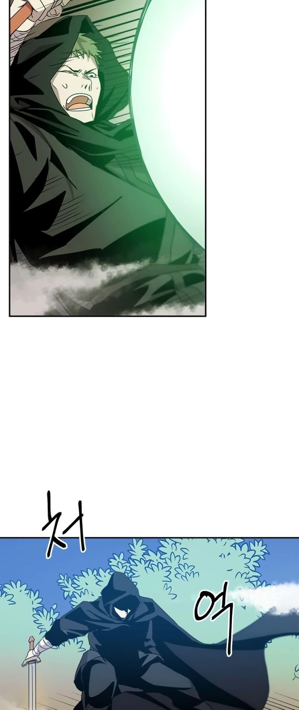 Manga-lc-com อ่านมังงะ อ่านการ์ตูน ออนไลน์ ฟรี Strongest Fighter ตอนที่ 1 2 3 4 5 6 7 8 9 10 11 12 13 14 ฟรี ไม่มีโฆษณา Manga-lc - อ่าน มังงะ อ่าน การ์ตูน ออนไลน์ อ่านมังงะ ฟรี