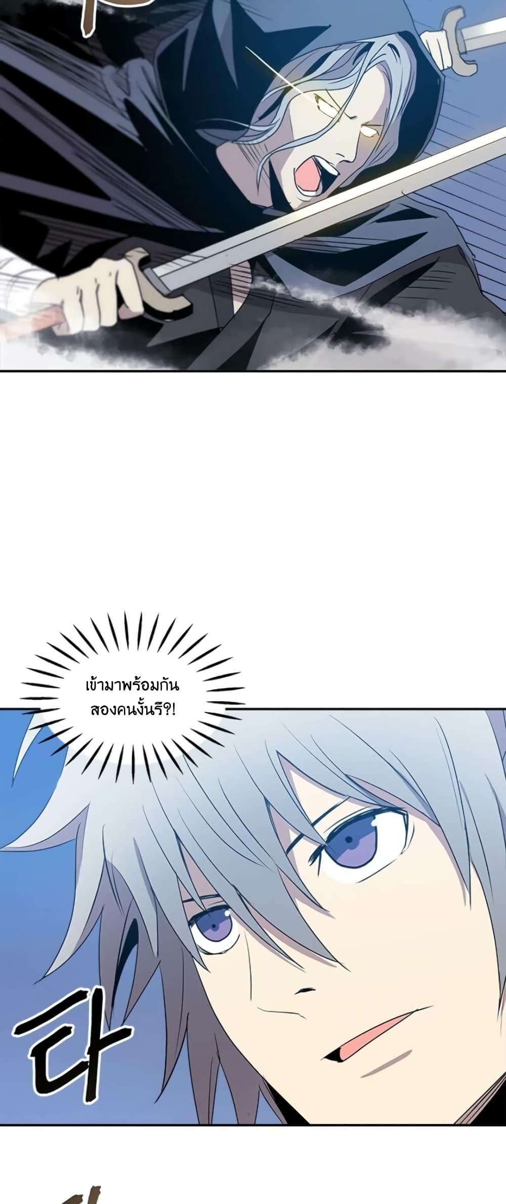 Manga-lc-com อ่านมังงะ อ่านการ์ตูน ออนไลน์ ฟรี Strongest Fighter ตอนที่ 1 2 3 4 5 6 7 8 9 10 11 12 13 14 ฟรี ไม่มีโฆษณา Manga-lc - อ่าน มังงะ อ่าน การ์ตูน ออนไลน์ อ่านมังงะ ฟรี