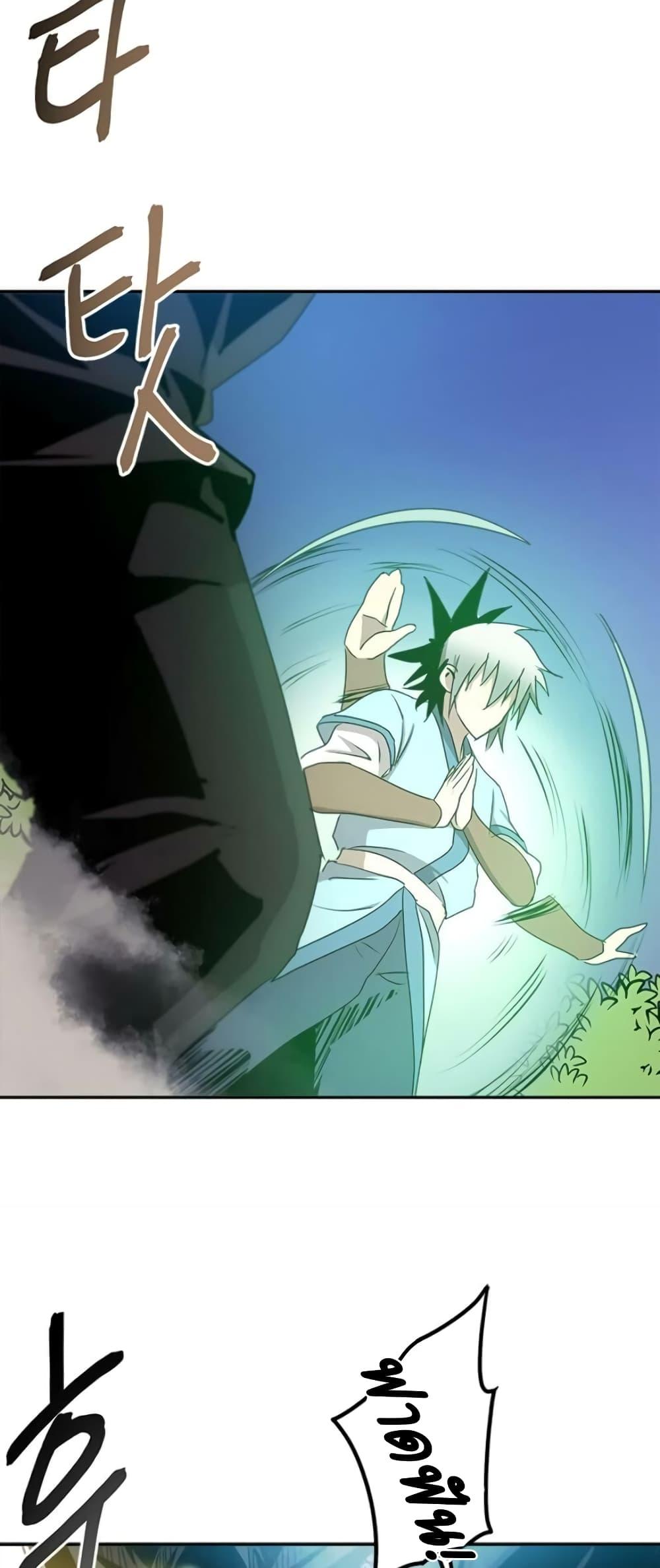 Manga-lc-com อ่านมังงะ อ่านการ์ตูน ออนไลน์ ฟรี Strongest Fighter ตอนที่ 1 2 3 4 5 6 7 8 9 10 11 12 13 14 ฟรี ไม่มีโฆษณา Manga-lc - อ่าน มังงะ อ่าน การ์ตูน ออนไลน์ อ่านมังงะ ฟรี