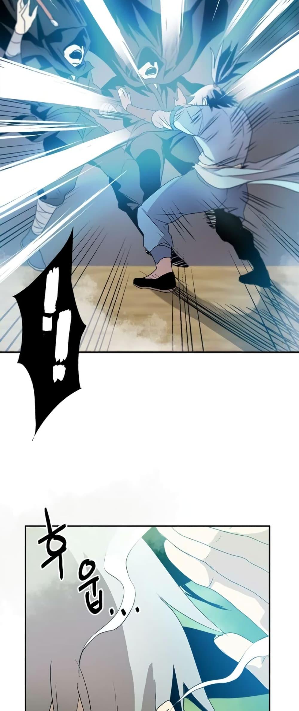 Manga-lc-com อ่านมังงะ อ่านการ์ตูน ออนไลน์ ฟรี Strongest Fighter ตอนที่ 1 2 3 4 5 6 7 8 9 10 11 12 13 14 ฟรี ไม่มีโฆษณา Manga-lc - อ่าน มังงะ อ่าน การ์ตูน ออนไลน์ อ่านมังงะ ฟรี