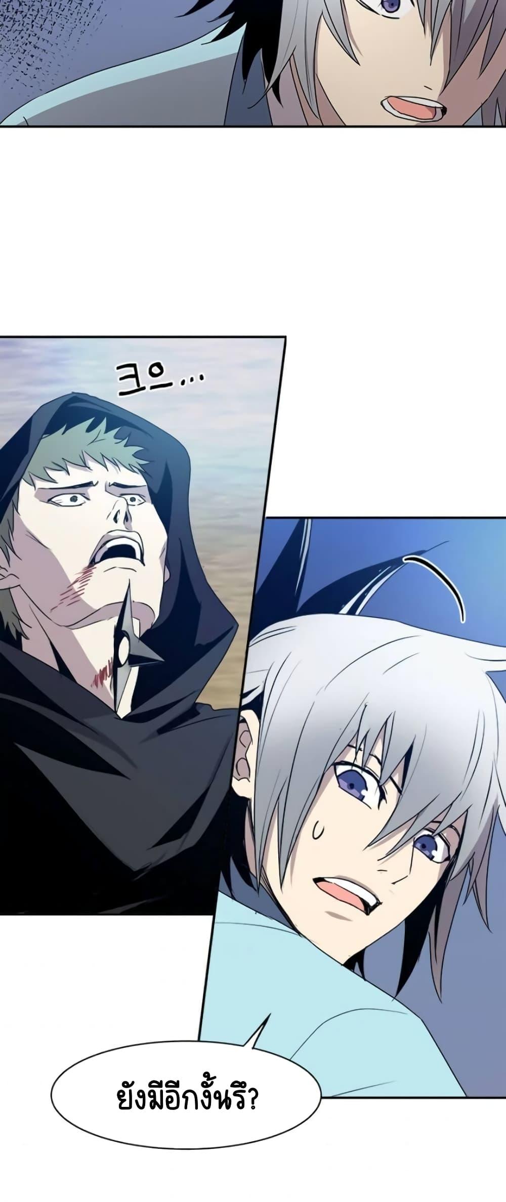 Manga-lc-com อ่านมังงะ อ่านการ์ตูน ออนไลน์ ฟรี Strongest Fighter ตอนที่ 1 2 3 4 5 6 7 8 9 10 11 12 13 14 ฟรี ไม่มีโฆษณา Manga-lc - อ่าน มังงะ อ่าน การ์ตูน ออนไลน์ อ่านมังงะ ฟรี