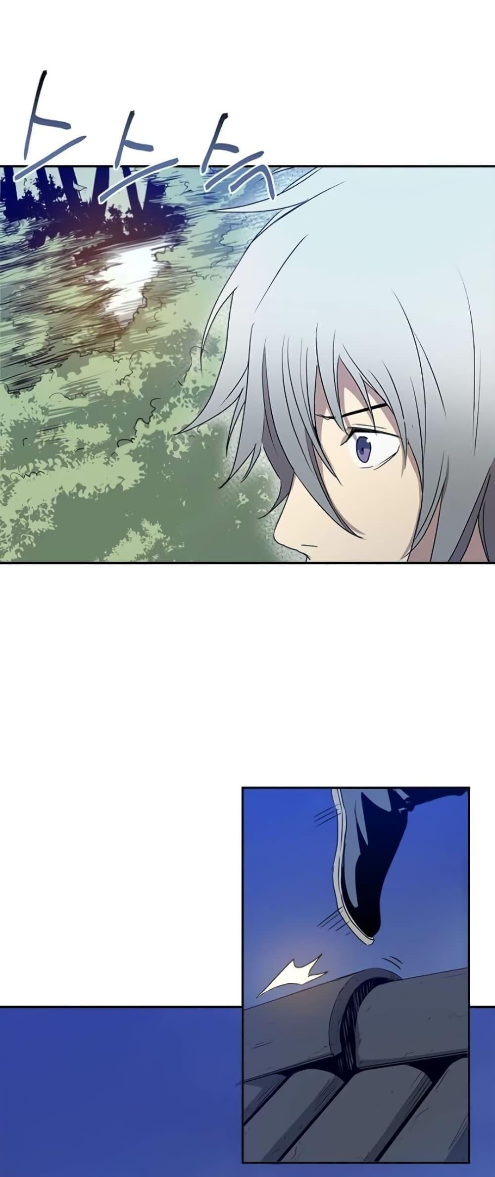 Manga-lc-com อ่านมังงะ อ่านการ์ตูน ออนไลน์ ฟรี Strongest Fighter ตอนที่ 1 2 3 4 5 6 7 8 9 10 11 12 13 14 ฟรี ไม่มีโฆษณา Manga-lc - อ่าน มังงะ อ่าน การ์ตูน ออนไลน์ อ่านมังงะ ฟรี