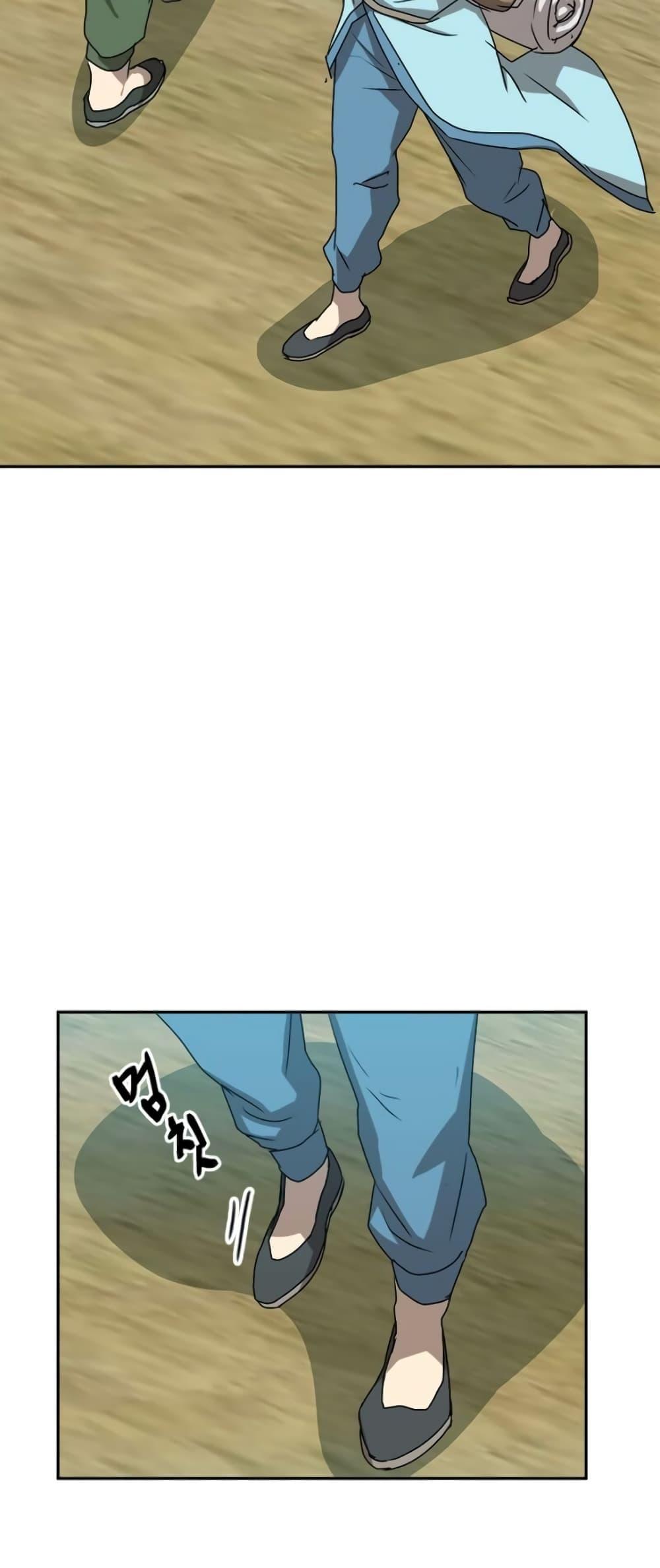 Manga-lc-com อ่านมังงะ อ่านการ์ตูน ออนไลน์ ฟรี Strongest Fighter ตอนที่ 1 2 3 4 5 6 7 8 9 10 11 12 13 14 ฟรี ไม่มีโฆษณา Manga-lc - อ่าน มังงะ อ่าน การ์ตูน ออนไลน์ อ่านมังงะ ฟรี