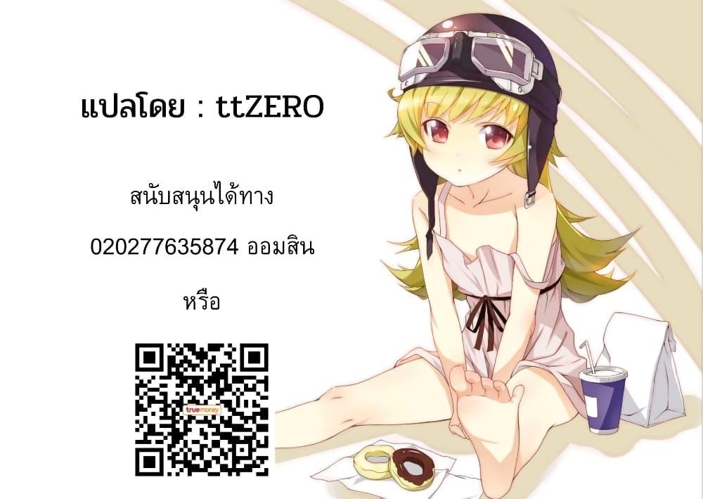 Manga-lc-com อ่านมังงะ อ่านการ์ตูน ออนไลน์ ฟรี Tensei Shite Inaka de slowlife wo Okuritai ตอนที่ 1 2 3 4 5 6 7 8 9 10 11 12 13 14 ฟรี ไม่มีโฆษณา Manga-lc - อ่าน มังงะ อ่าน การ์ตูน ออนไลน์ อ่านมังงะ ฟรี