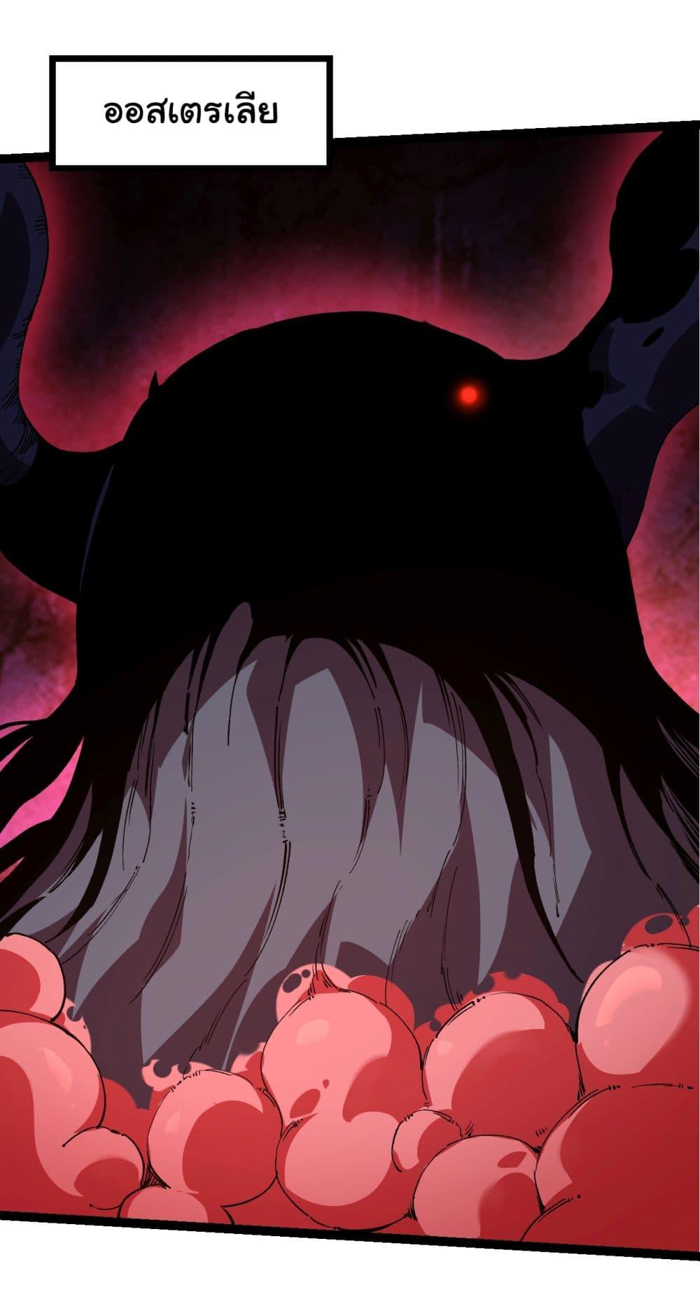 Manga-lc-com อ่านมังงะ อ่านการ์ตูน ออนไลน์ ฟรี Evolution from the Big Tree ตอนที่ 1 2 3 4 5 6 7 8 9 10 11 12 13 14 ฟรี ไม่มีโฆษณา Manga-lc - อ่าน มังงะ อ่าน การ์ตูน ออนไลน์ อ่านมังงะ ฟรี