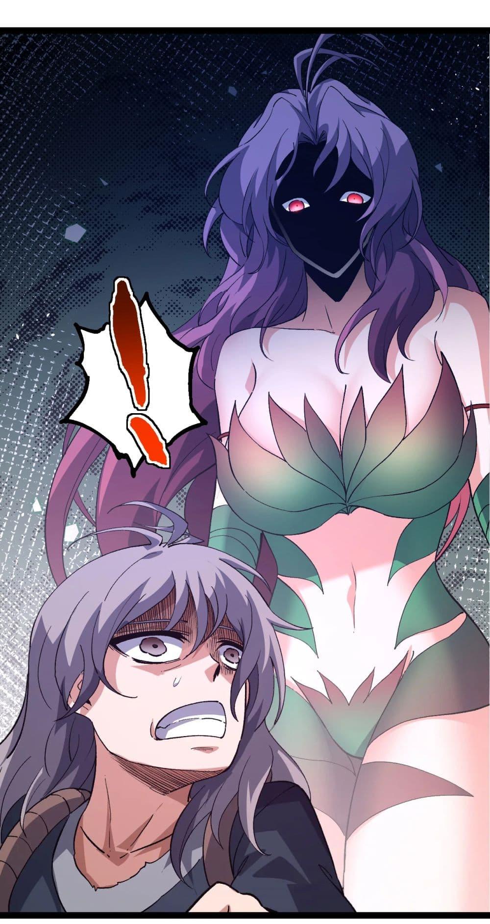 Manga-lc-com อ่านมังงะ อ่านการ์ตูน ออนไลน์ ฟรี Evolution from the Big Tree ตอนที่ 1 2 3 4 5 6 7 8 9 10 11 12 13 14 ฟรี ไม่มีโฆษณา Manga-lc - อ่าน มังงะ อ่าน การ์ตูน ออนไลน์ อ่านมังงะ ฟรี