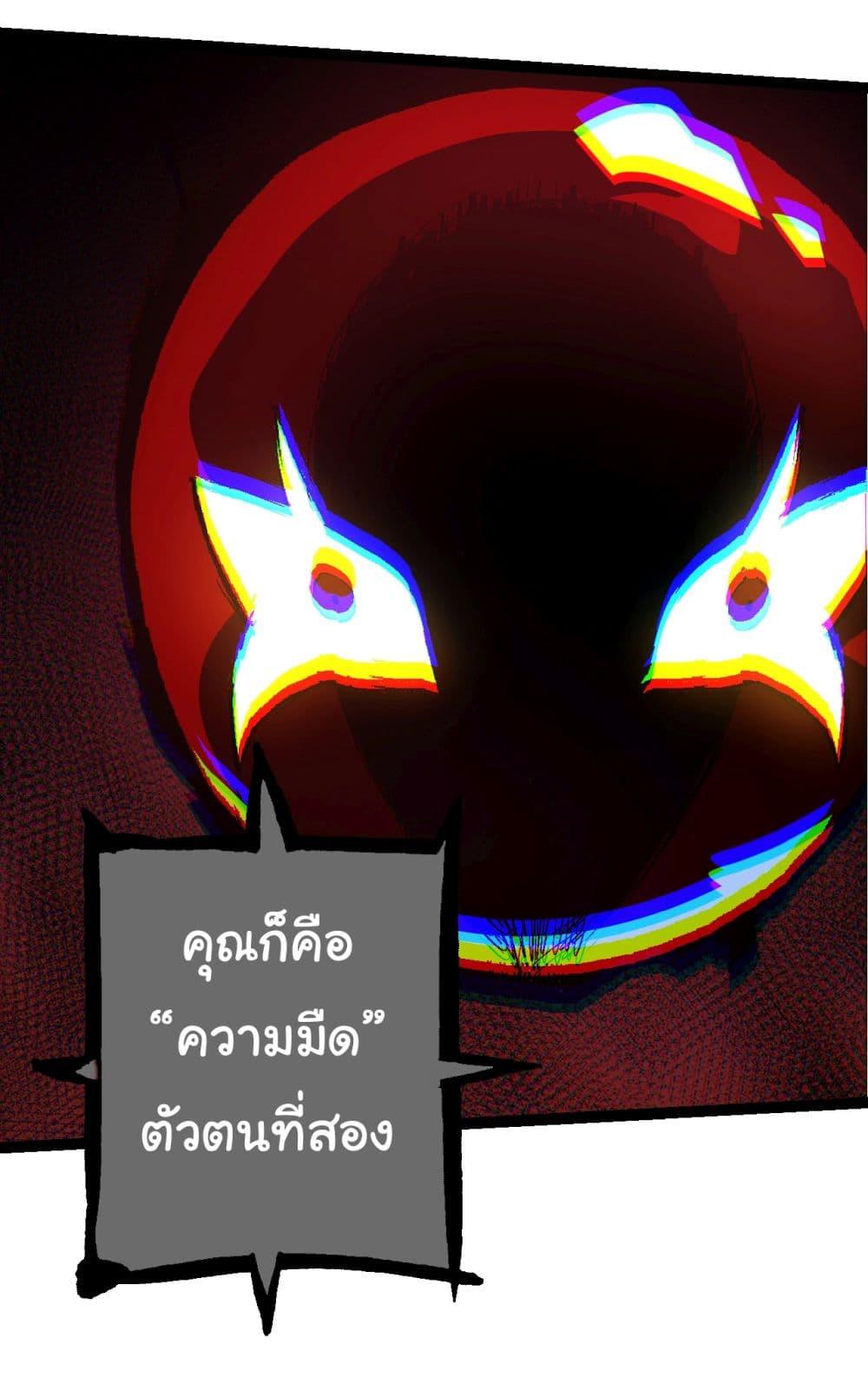 Manga-lc-com อ่านมังงะ อ่านการ์ตูน ออนไลน์ ฟรี Evolution from the Big Tree ตอนที่ 1 2 3 4 5 6 7 8 9 10 11 12 13 14 ฟรี ไม่มีโฆษณา Manga-lc - อ่าน มังงะ อ่าน การ์ตูน ออนไลน์ อ่านมังงะ ฟรี