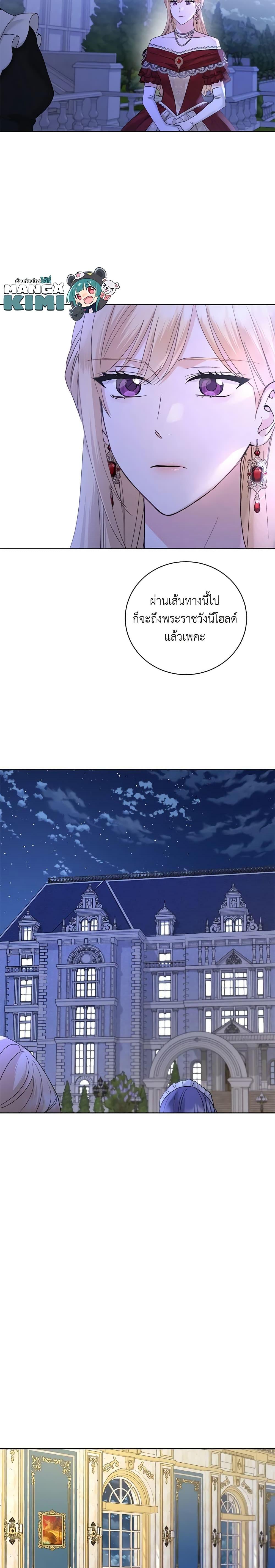 Manga-lc-com อ่านมังงะ อ่านการ์ตูน ออนไลน์ ฟรี I Don’t Love You Anymore ตอนที่ 1 2 3 4 5 6 7 8 9 10 11 12 13 14 ฟรี ไม่มีโฆษณา Manga-lc - อ่าน มังงะ อ่าน การ์ตูน ออนไลน์ อ่านมังงะ ฟรี