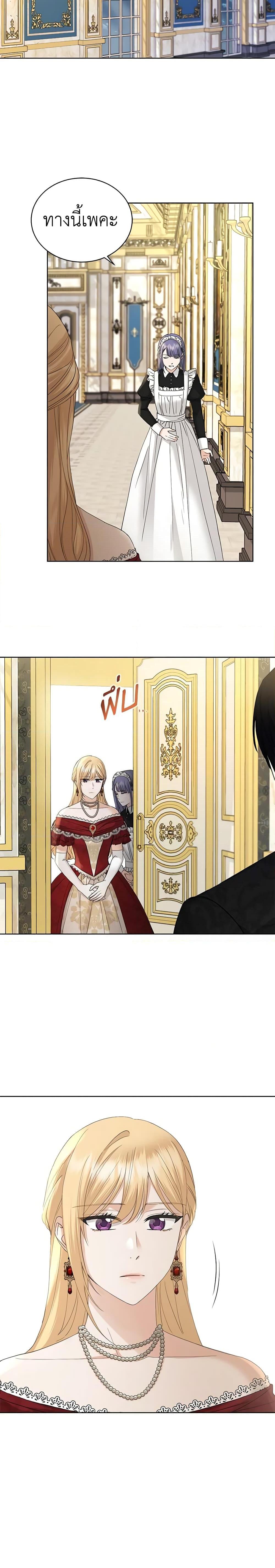 Manga-lc-com อ่านมังงะ อ่านการ์ตูน ออนไลน์ ฟรี I Don’t Love You Anymore ตอนที่ 1 2 3 4 5 6 7 8 9 10 11 12 13 14 ฟรี ไม่มีโฆษณา Manga-lc - อ่าน มังงะ อ่าน การ์ตูน ออนไลน์ อ่านมังงะ ฟรี