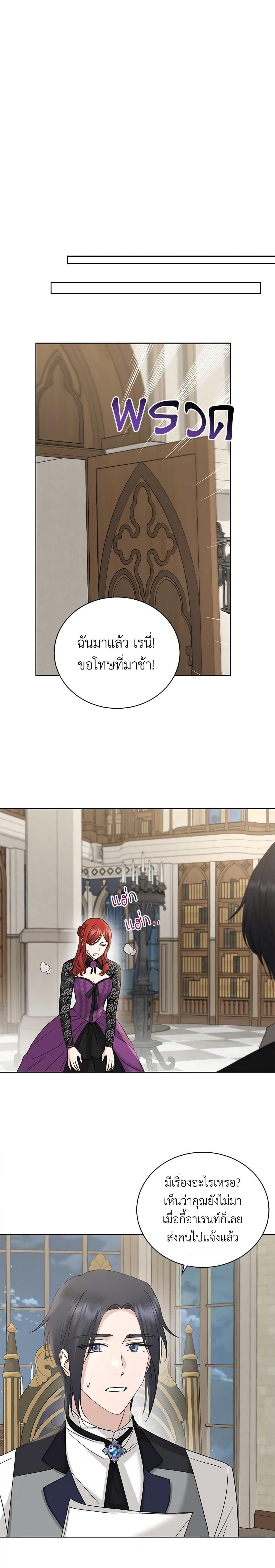 Manga-lc-com อ่านมังงะ อ่านการ์ตูน ออนไลน์ ฟรี I Don’t Love You Anymore ตอนที่ 1 2 3 4 5 6 7 8 9 10 11 12 13 14 ฟรี ไม่มีโฆษณา Manga-lc - อ่าน มังงะ อ่าน การ์ตูน ออนไลน์ อ่านมังงะ ฟรี