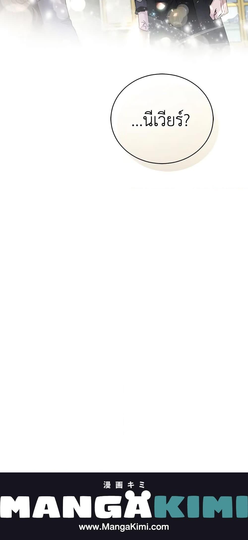 Manga-lc-com อ่านมังงะ อ่านการ์ตูน ออนไลน์ ฟรี I Don’t Love You Anymore ตอนที่ 1 2 3 4 5 6 7 8 9 10 11 12 13 14 ฟรี ไม่มีโฆษณา Manga-lc - อ่าน มังงะ อ่าน การ์ตูน ออนไลน์ อ่านมังงะ ฟรี