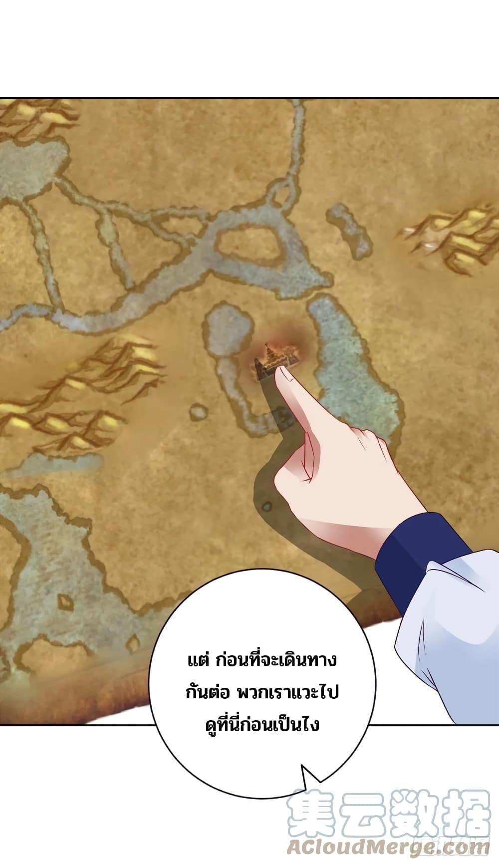 Manga-lc-com อ่านมังงะ อ่านการ์ตูน ออนไลน์ ฟรี Divine Soul Emperor ตอนที่ 1 2 3 4 5 6 7 8 9 10 11 12 13 14 ฟรี ไม่มีโฆษณา Manga-lc - อ่าน มังงะ อ่าน การ์ตูน ออนไลน์ อ่านมังงะ ฟรี