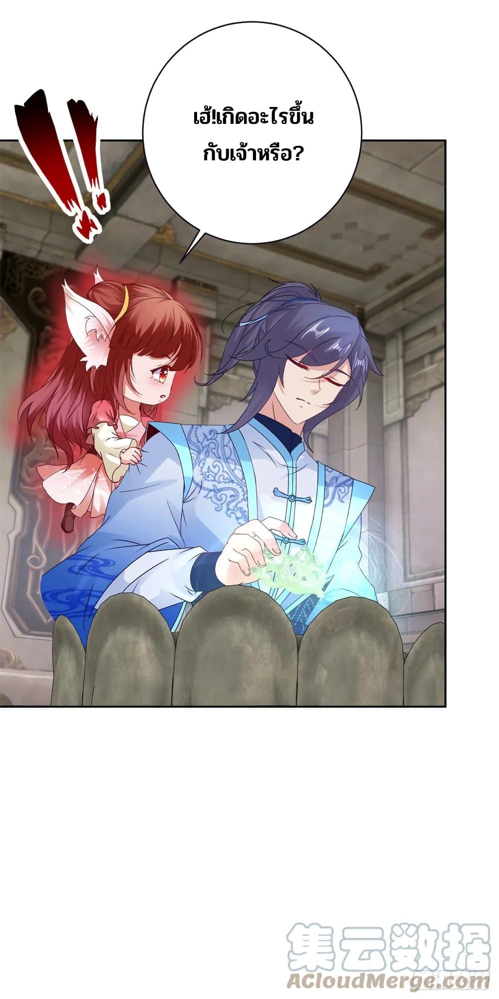 Manga-lc-com อ่านมังงะ อ่านการ์ตูน ออนไลน์ ฟรี Divine Soul Emperor ตอนที่ 1 2 3 4 5 6 7 8 9 10 11 12 13 14 ฟรี ไม่มีโฆษณา Manga-lc - อ่าน มังงะ อ่าน การ์ตูน ออนไลน์ อ่านมังงะ ฟรี